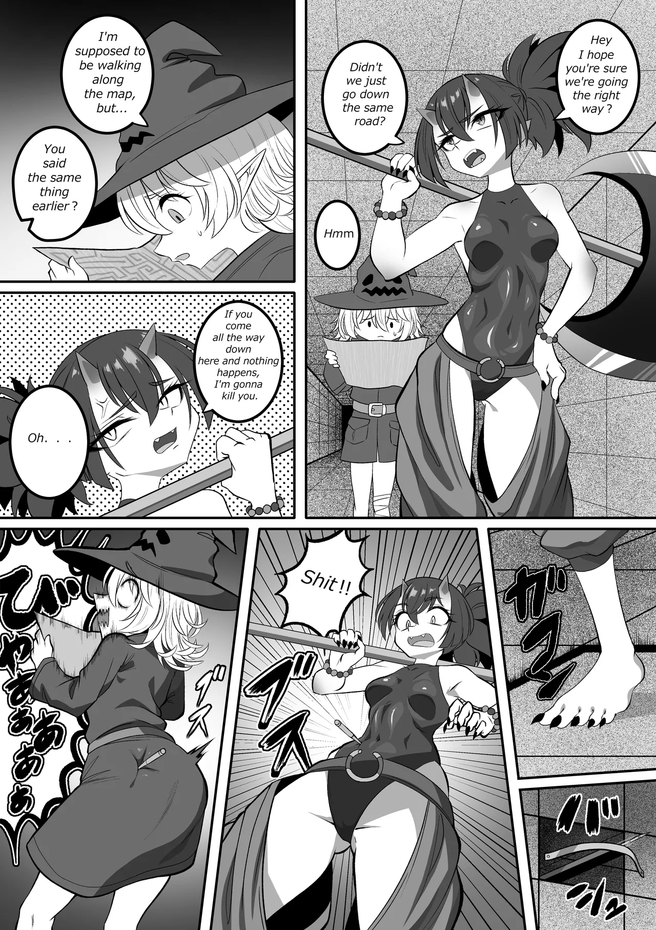 [ Kaiga ] Weight gain Trap Dungeon [ Complete ] première image