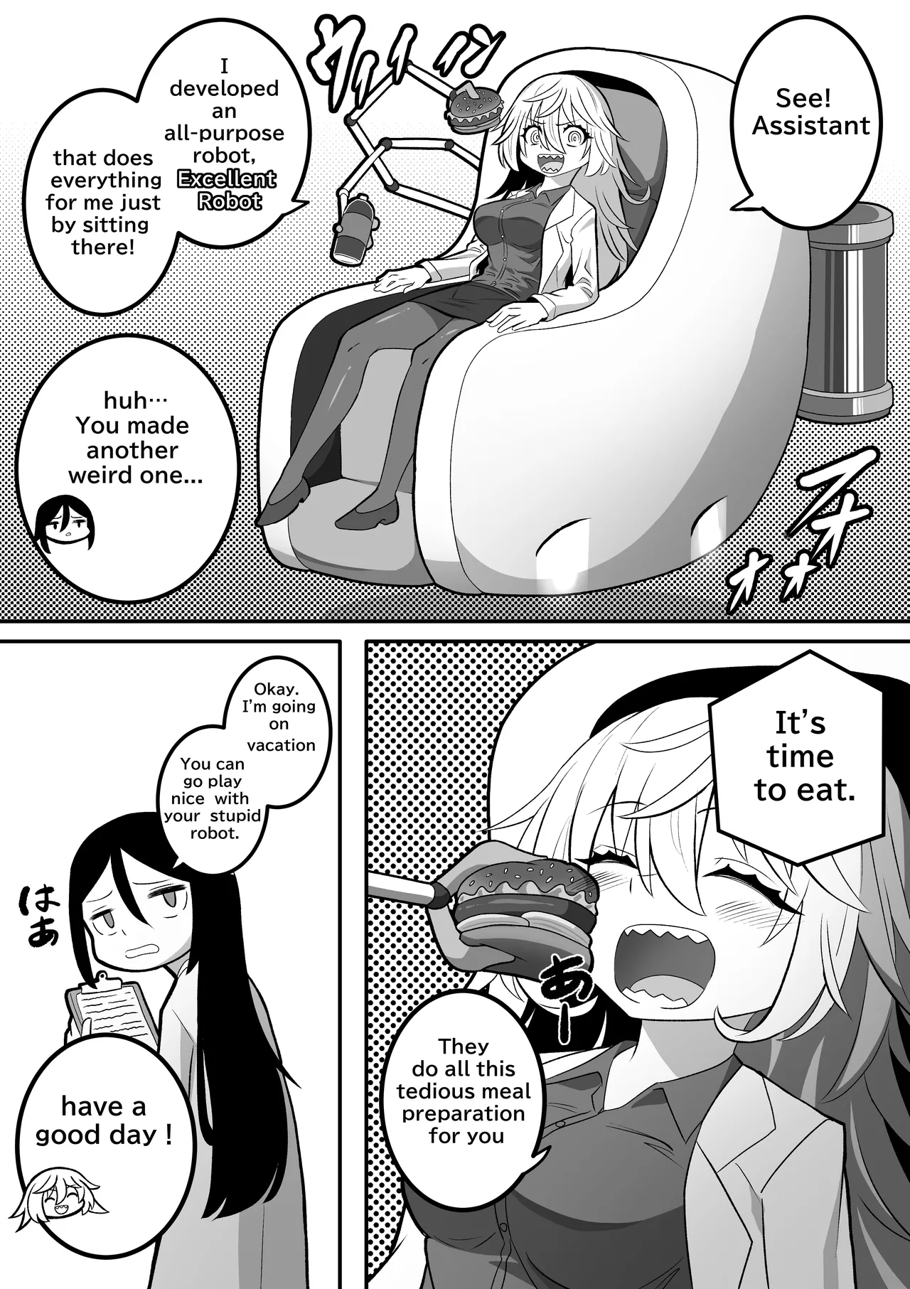[ Kaiga ] Blob weight gain girl [ Complete ] numero di immagine  1