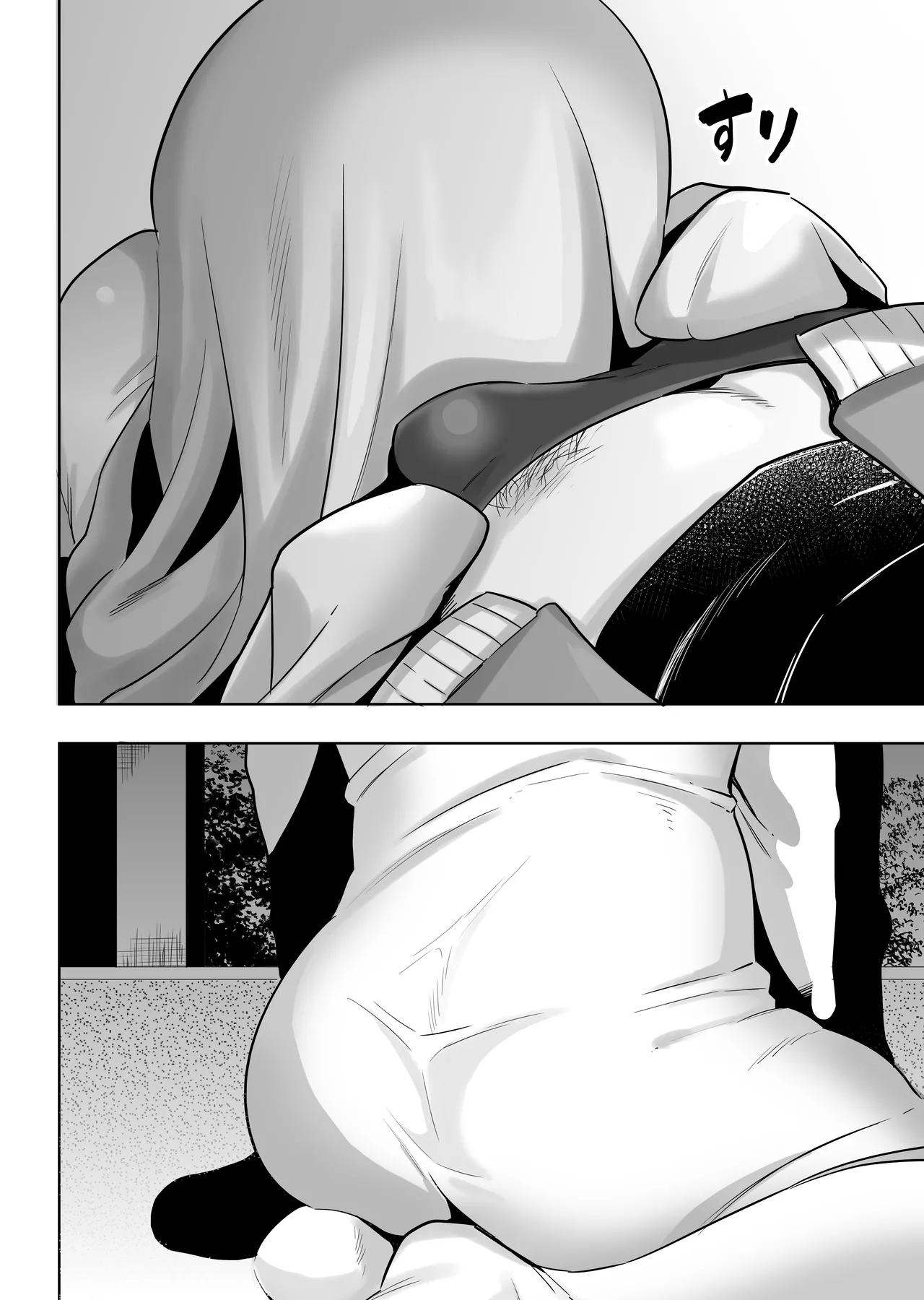 [正規場(正規場カイ)] シーメール シーツおばけ imagen número 5