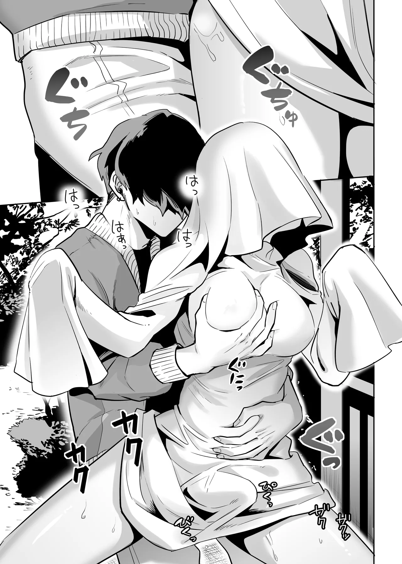 [正規場(正規場カイ)] シーメール シーツおばけ imagen número 14