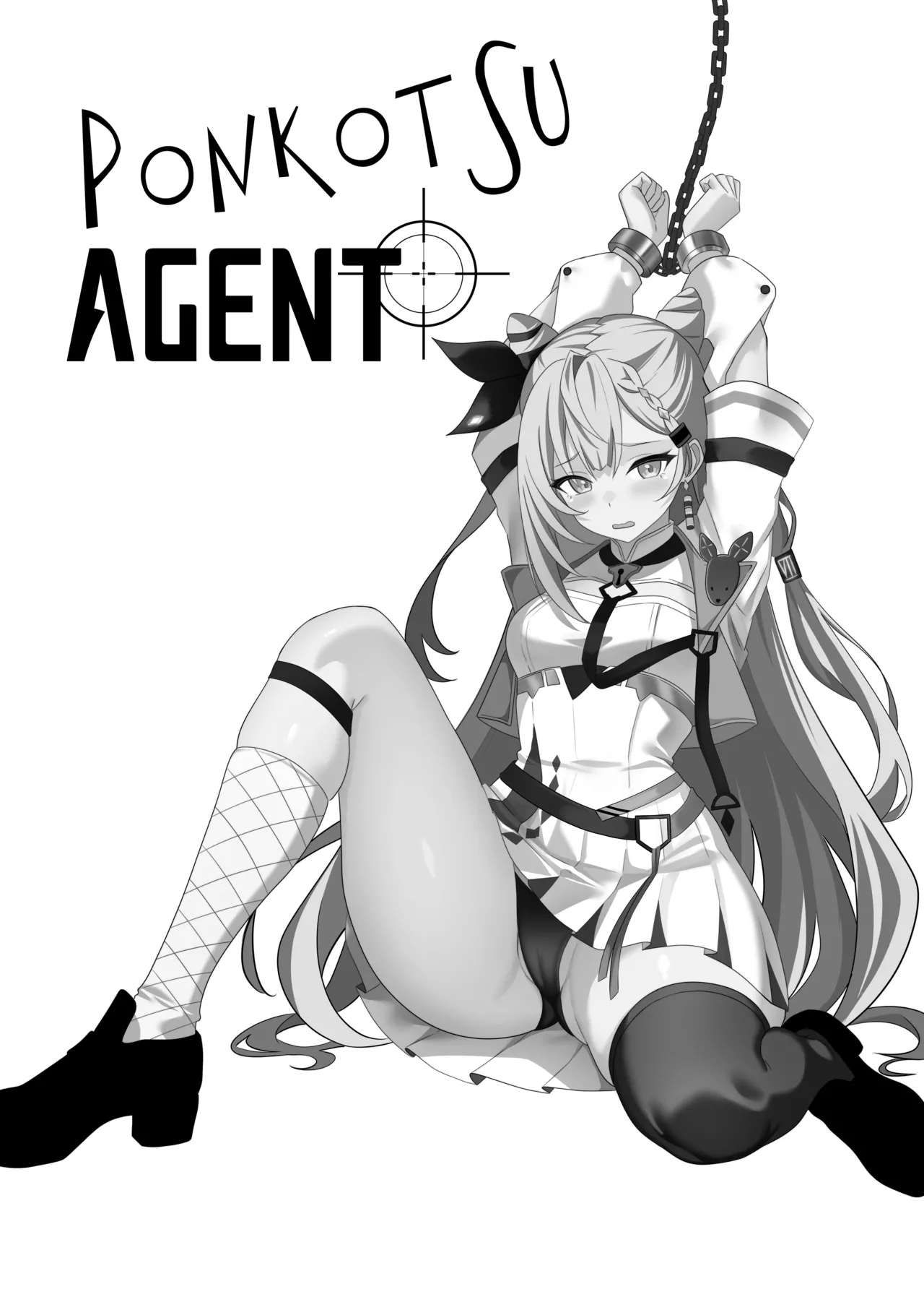 [Raikko9] PONKOTSU AGENT (Vestia Zeta) Bildnummer 2