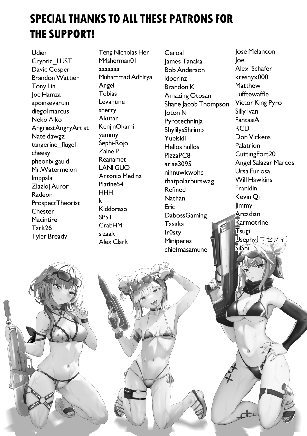 [Raikko9] PONKOTSU AGENT (Vestia Zeta) Bildnummer 26