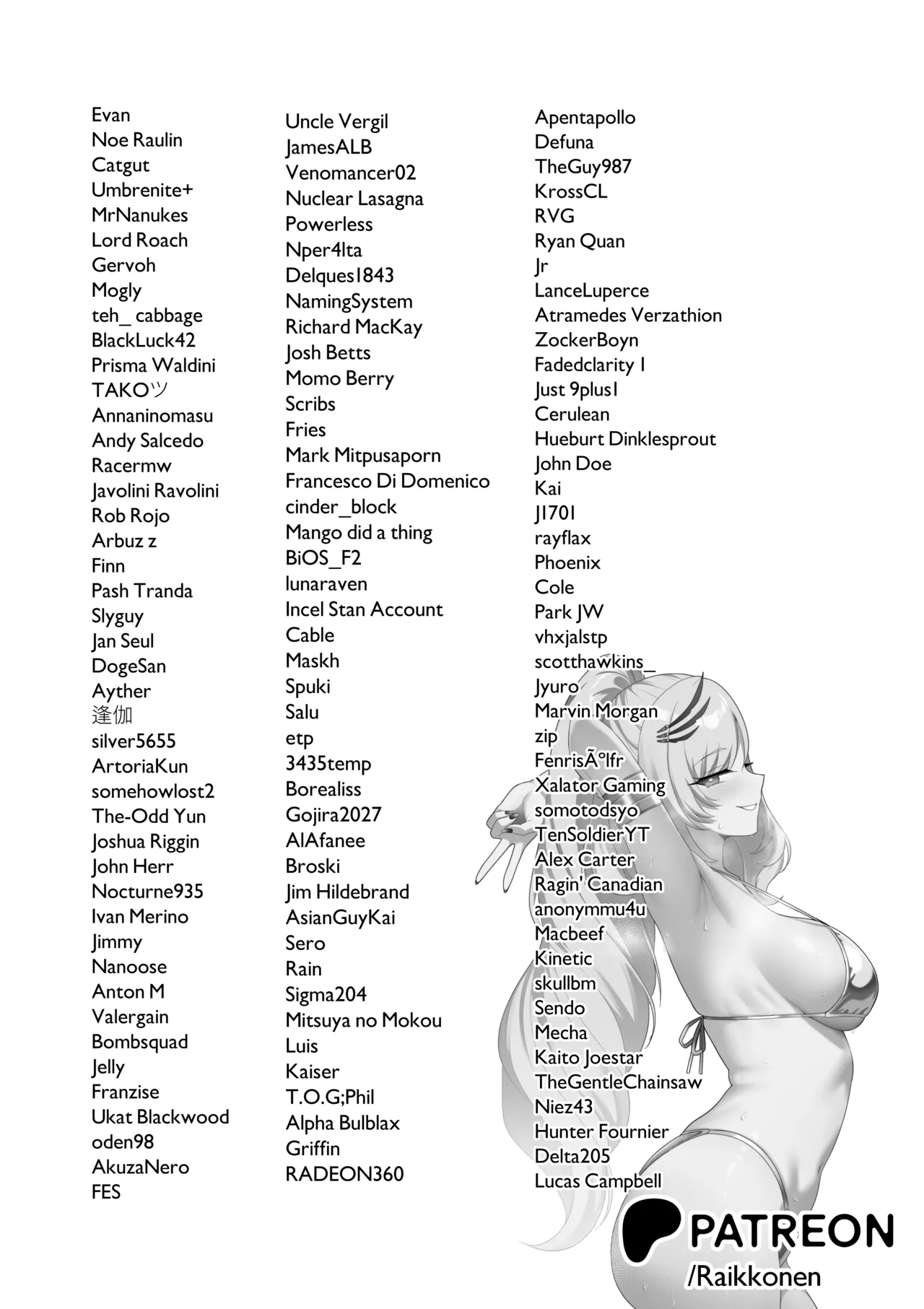 [Raikko9] PONKOTSU AGENT (Vestia Zeta) Bildnummer 28