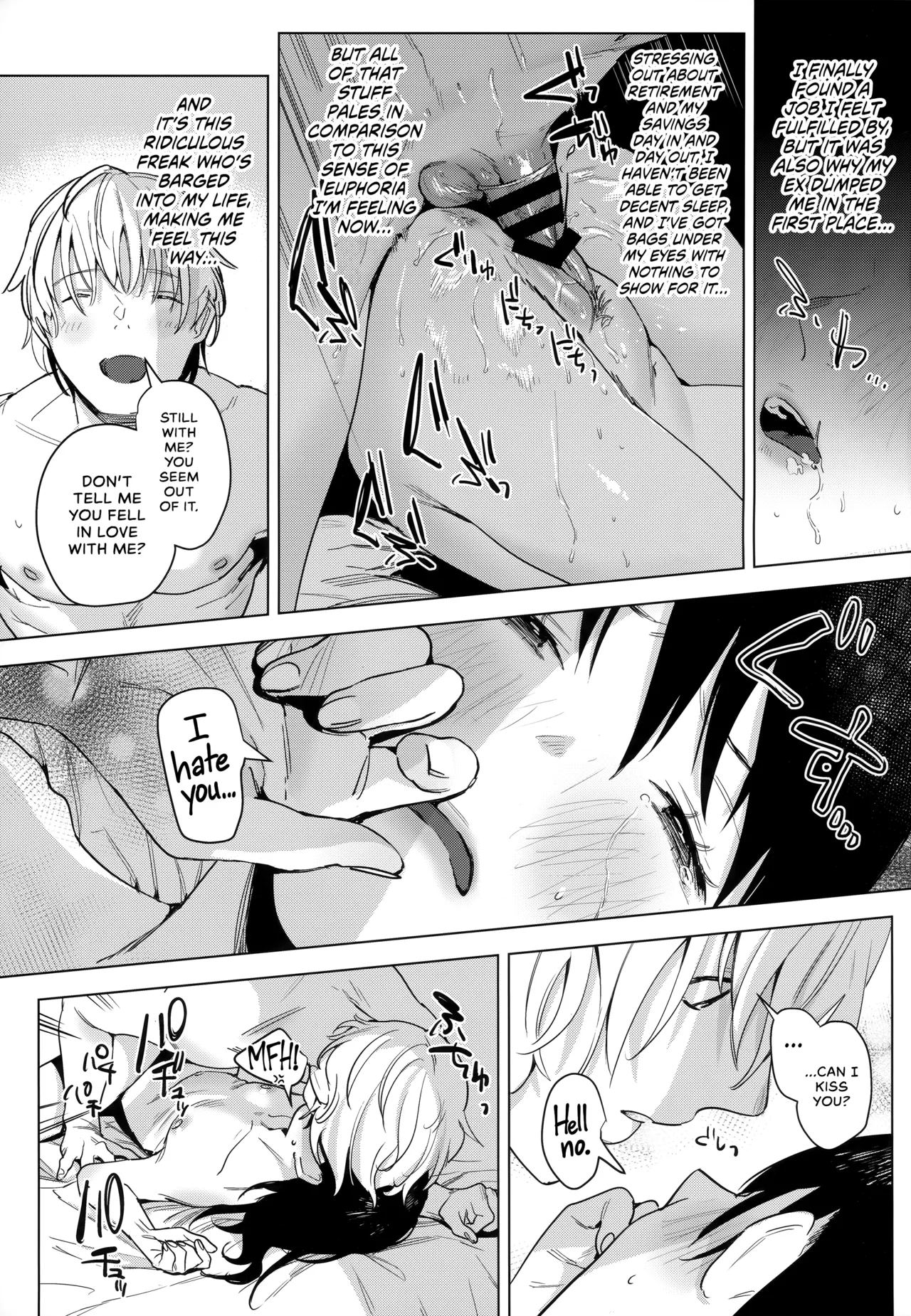 (COMITIA137) [Nino_izm (2no.)] Shachiku no Watashi o Honrou Suru no wa Omae Ittai Dare nanda yo!? | Who The Hell Are You, Having Your Way With A Corporate Wage Slave Like Me?! [English] [head empty] image number 26