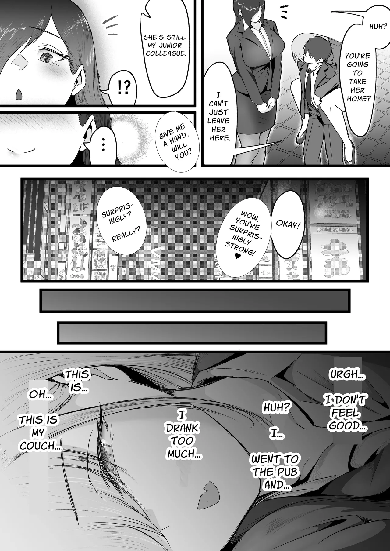 [Dadacco Racco-chan] Shuuden Nogashita Kouhai Shain ni Asa made Nakadashi Shita Hanashi. | That Time I Creampied My Colleagues Until Morning After We Missed The Last Train Home [English] [Solid Rose] image number 8
