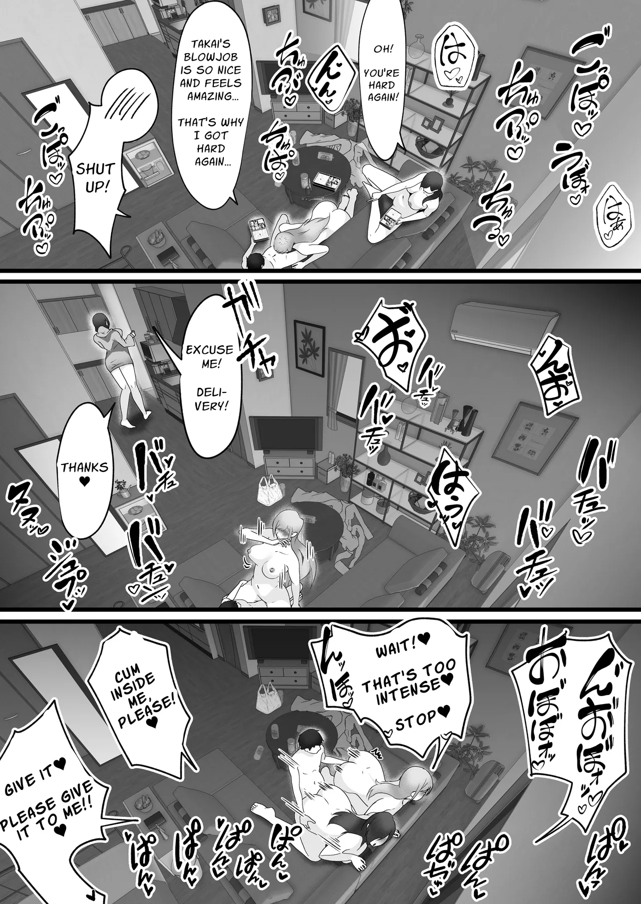 [Dadacco Racco-chan] Shuuden Nogashita Kouhai Shain ni Asa made Nakadashi Shita Hanashi. | That Time I Creampied My Colleagues Until Morning After We Missed The Last Train Home [English] [Solid Rose] image number 29