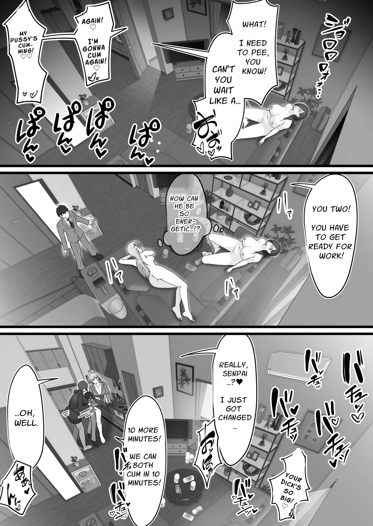 [Dadacco Racco-chan] Shuuden Nogashita Kouhai Shain ni Asa made Nakadashi Shita Hanashi. | That Time I Creampied My Colleagues Until Morning After We Missed The Last Train Home [English] [Solid Rose] image number 30