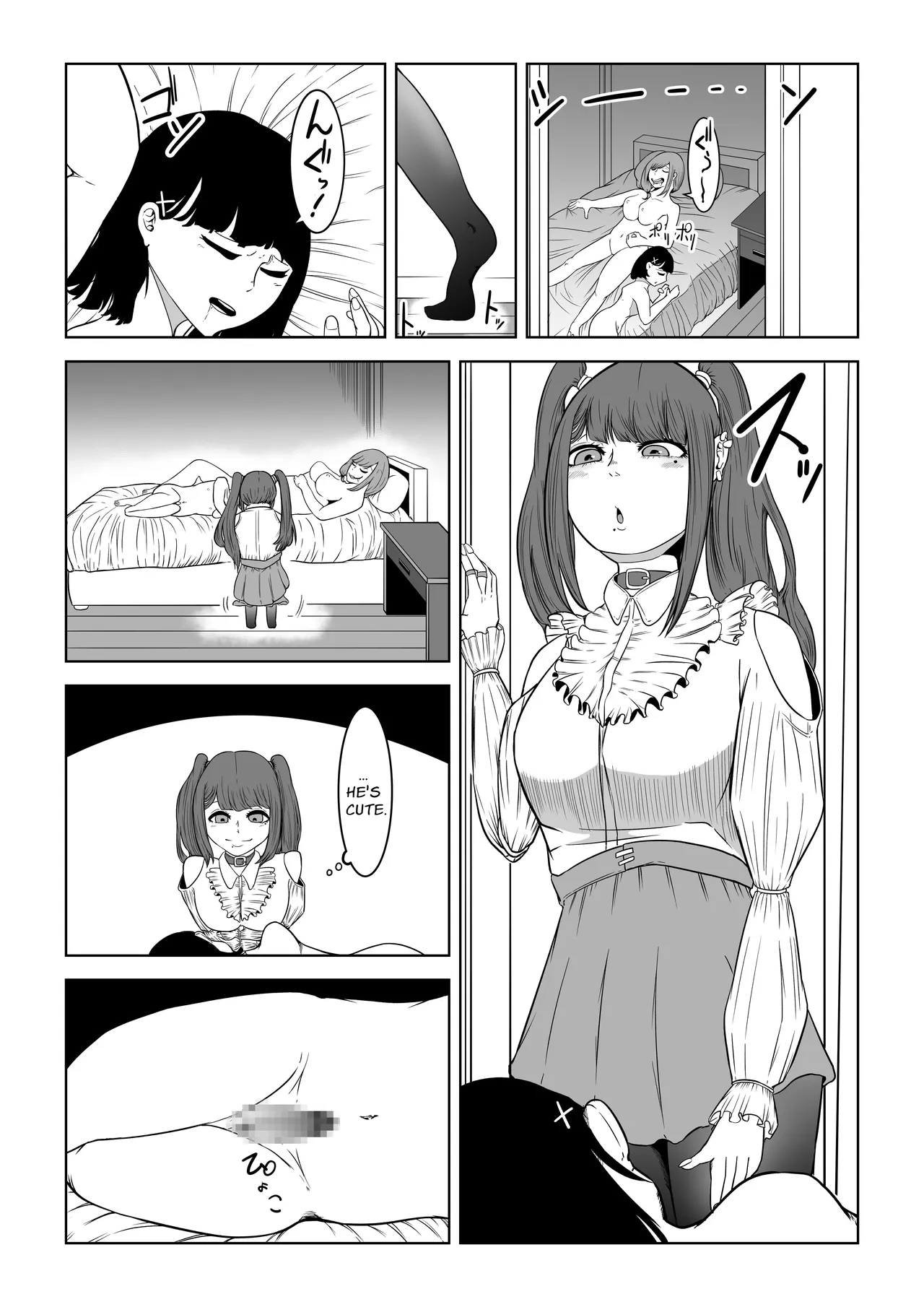 [Rabbit_Abyss] My Landlady Cares More About Dick Than Rent - NEXT [English] [Penguin Piper] 5eme image