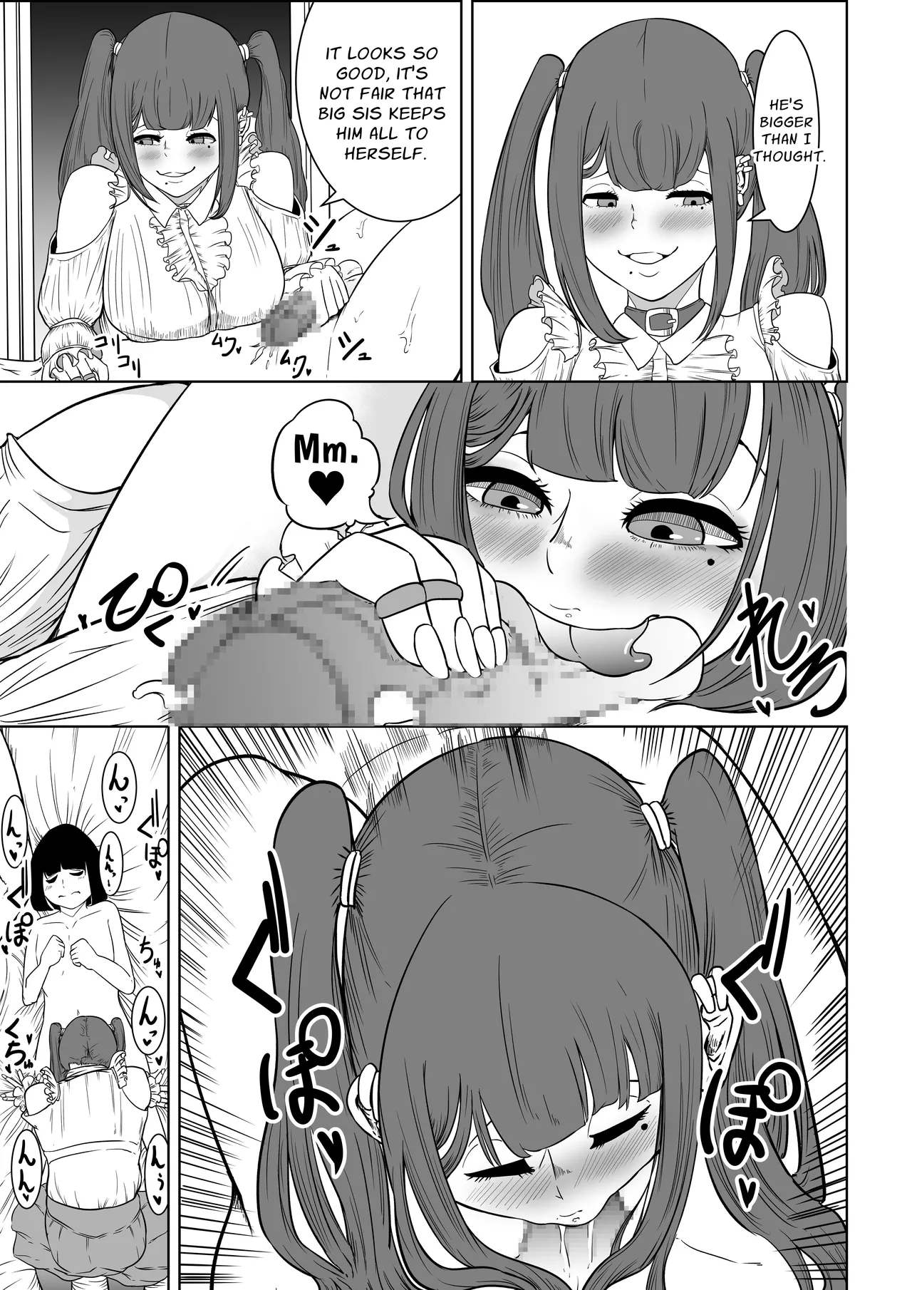 [Rabbit_Abyss] My Landlady Cares More About Dick Than Rent - NEXT [English] [Penguin Piper] 6eme image