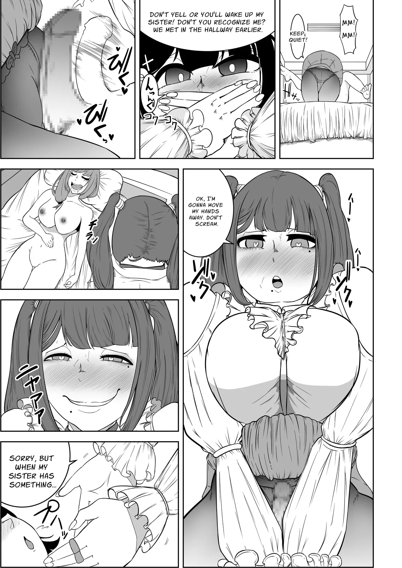 [Rabbit_Abyss] My Landlady Cares More About Dick Than Rent - NEXT [English] [Penguin Piper] 8eme image