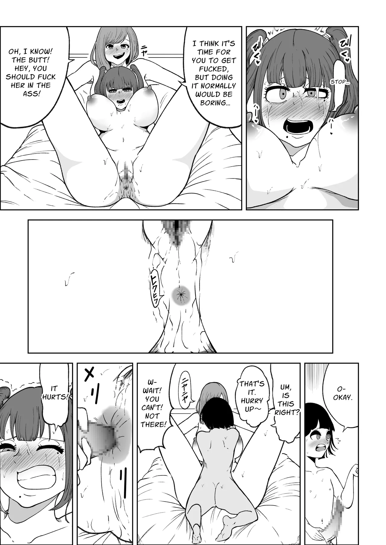 [Rabbit_Abyss] My Landlady Cares More About Dick Than Rent - NEXT [English] [Penguin Piper] 26eme image