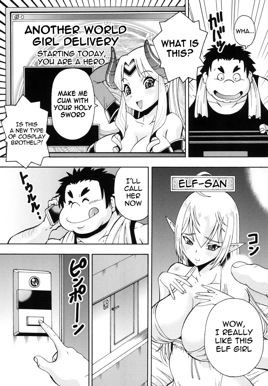 [Toraya (ITOYOKO)] Isekai Fuuzoku Elf-san | Elf-san from another world [English] [meganekun_tl] [Digital] 画像番号 4