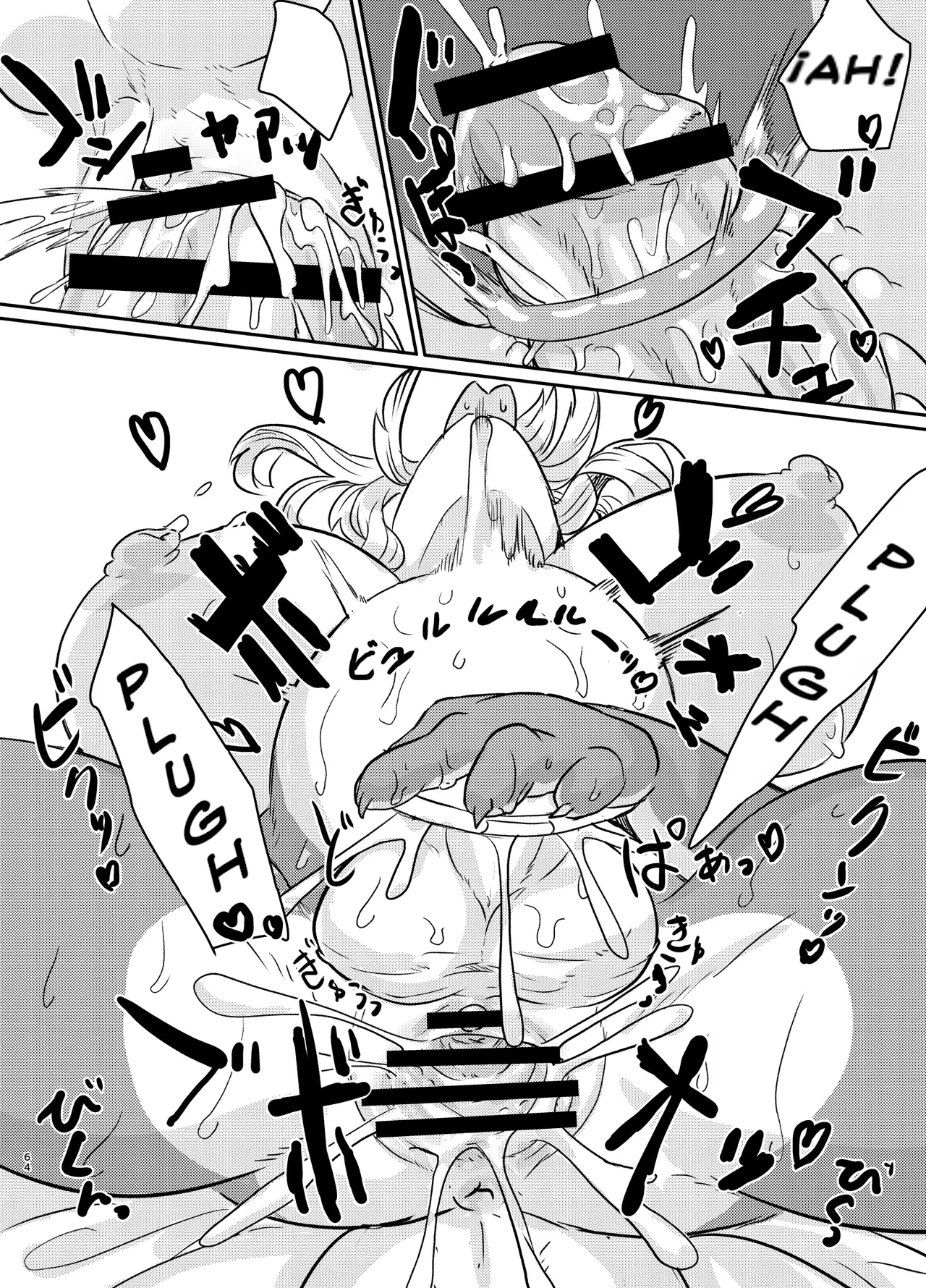 [Yoo Oona] Tamaño práctico sin Portal Ring de Jibun a Ecchi suru Manga | 손크기의 포탈링으로 자신과 섹스하는 만화 (hank_salaz) [español] [LWND] [Digital] 8eme image