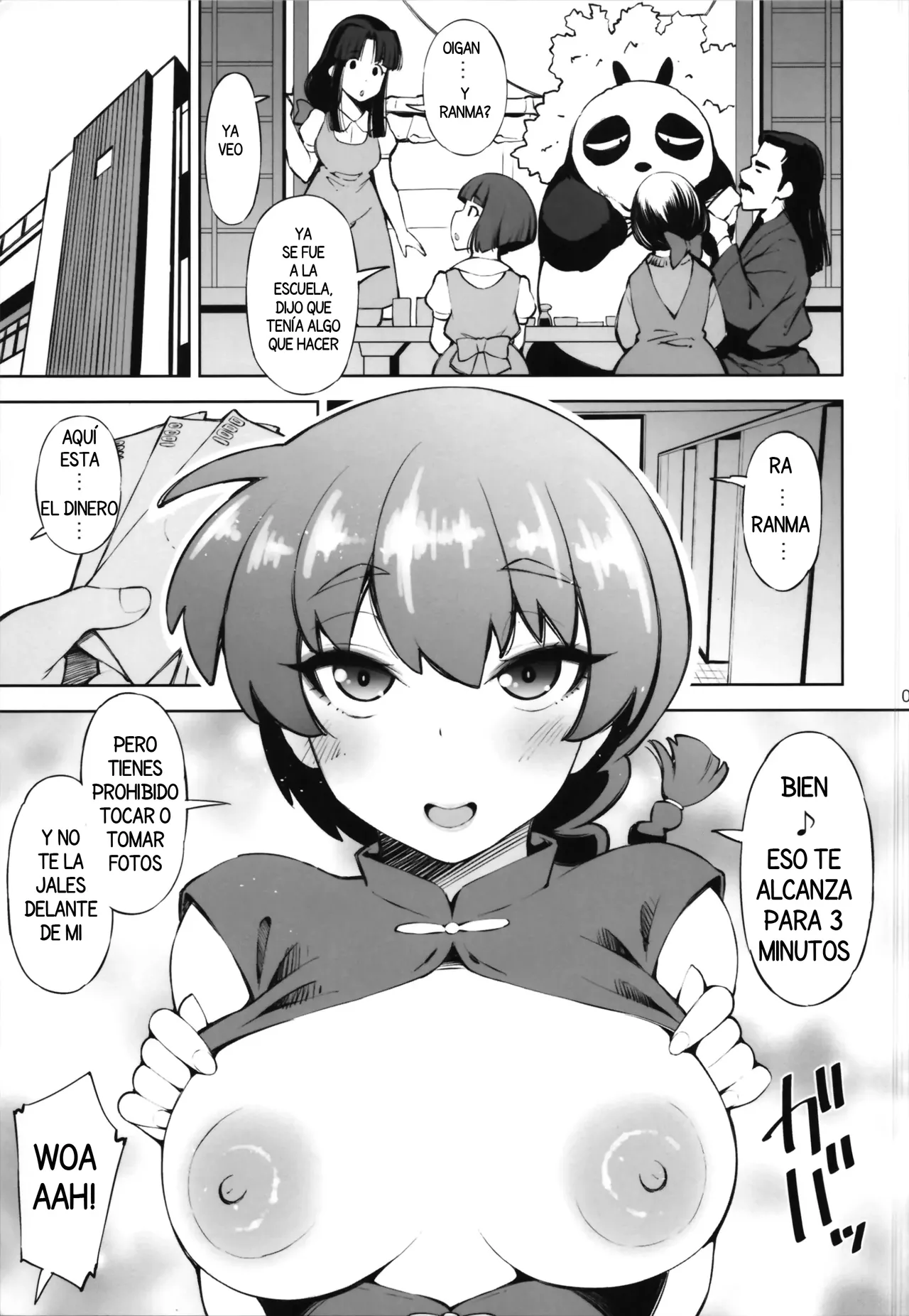 (C105) [Matsuge Antena (Maihara Matsuge)] Konmanyu Punnu Chyu (Ranma 1/2) [Spanish] [Harenchi no Fansub] numero di immagine  2