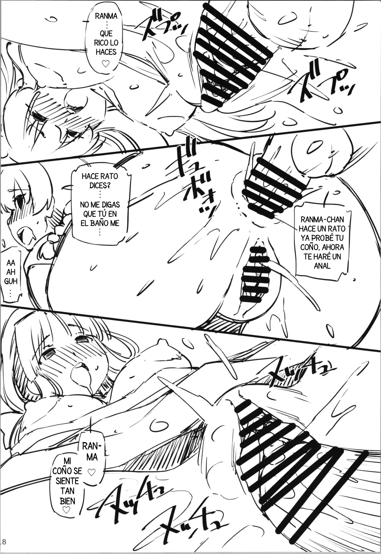 (C105) [Matsuge Antena (Maihara Matsuge)] Konmanyu Punnu Chyu (Ranma 1/2) [Spanish] [Harenchi no Fansub] numero di immagine  17