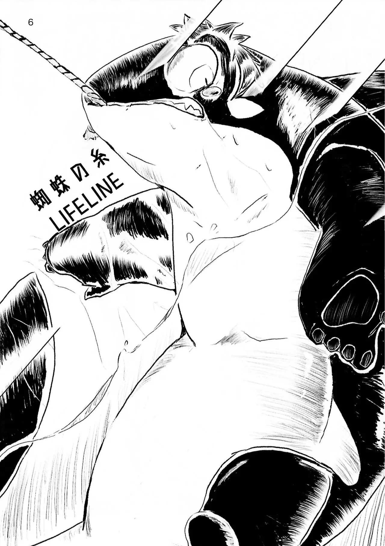 (Kansai Kemoket 10) [gibier (ぺりかん)] Punish image number 6