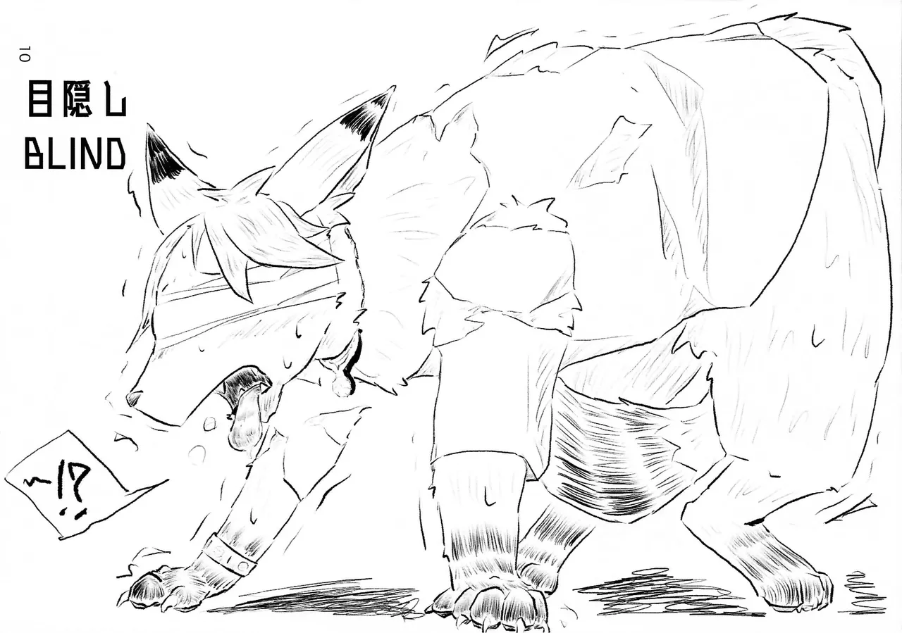 (Kansai Kemoket 10) [gibier (ぺりかん)] Punish image number 10