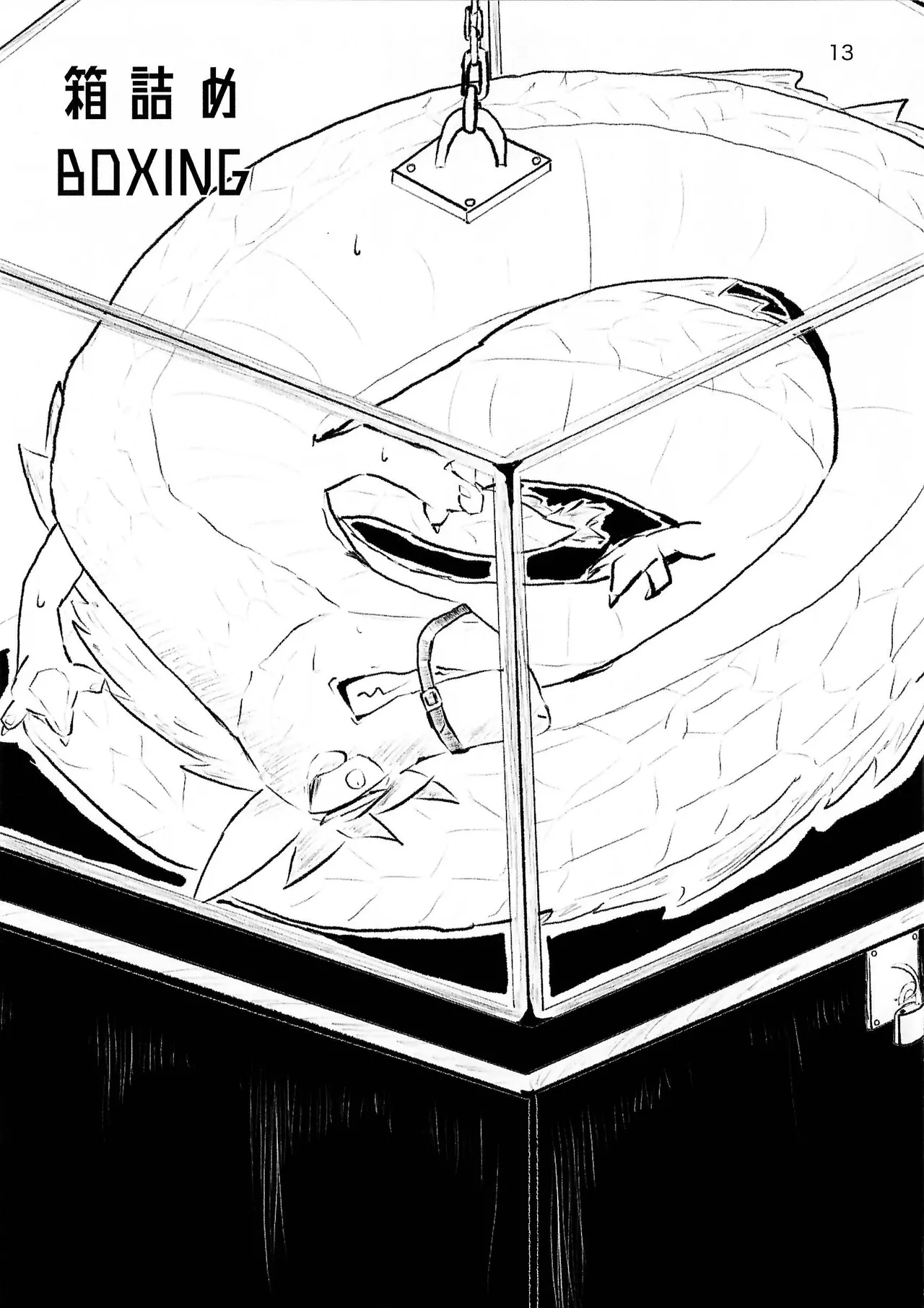 (Kansai Kemoket 10) [gibier (ぺりかん)] Punish image number 13