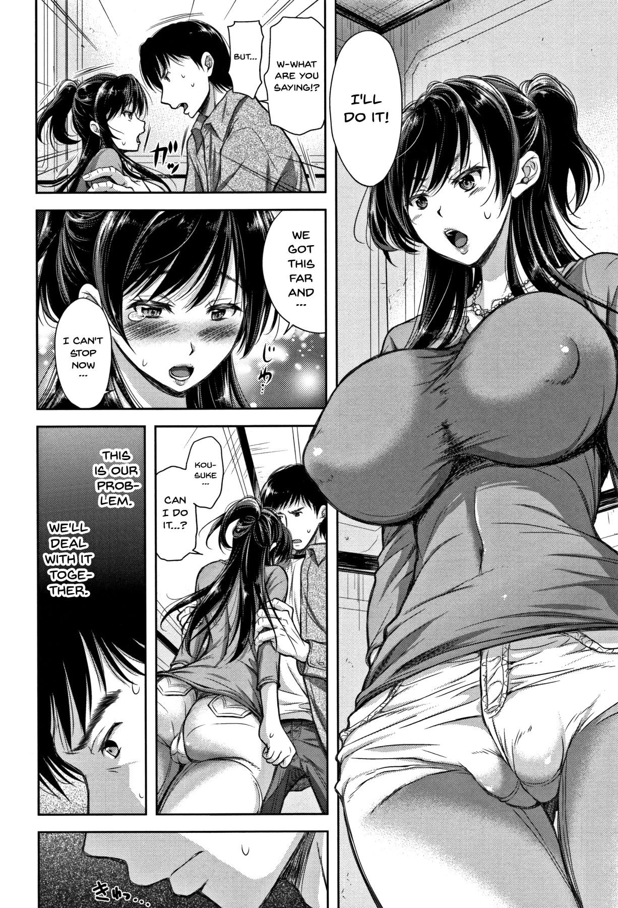 [Shirono Mahiro] Tsumatorare | Wife Taking Ch. 1 [English] {Doujins.com} 20eme image