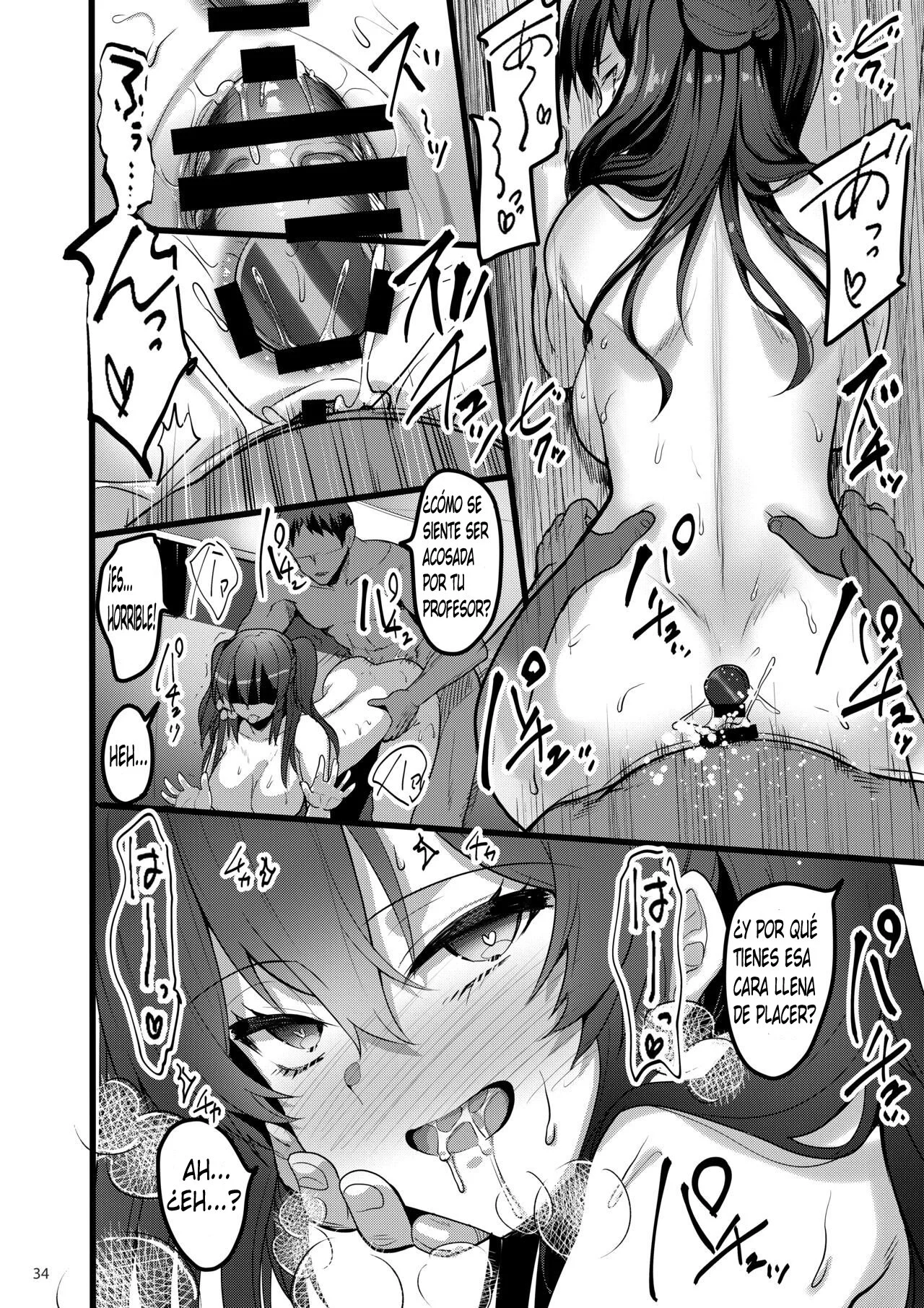 [65535th Avenue. (Akahito)] Jibun ni dake Atari ga Tsuyoi Seito ni Saiminjutsu o Kaketa Hanashi｜La Historia de Cómo Hipnoticé a una Estudiante que sólo era Mala Conmigo [Spanish] [Hamsterballs] [Digital] image number 33