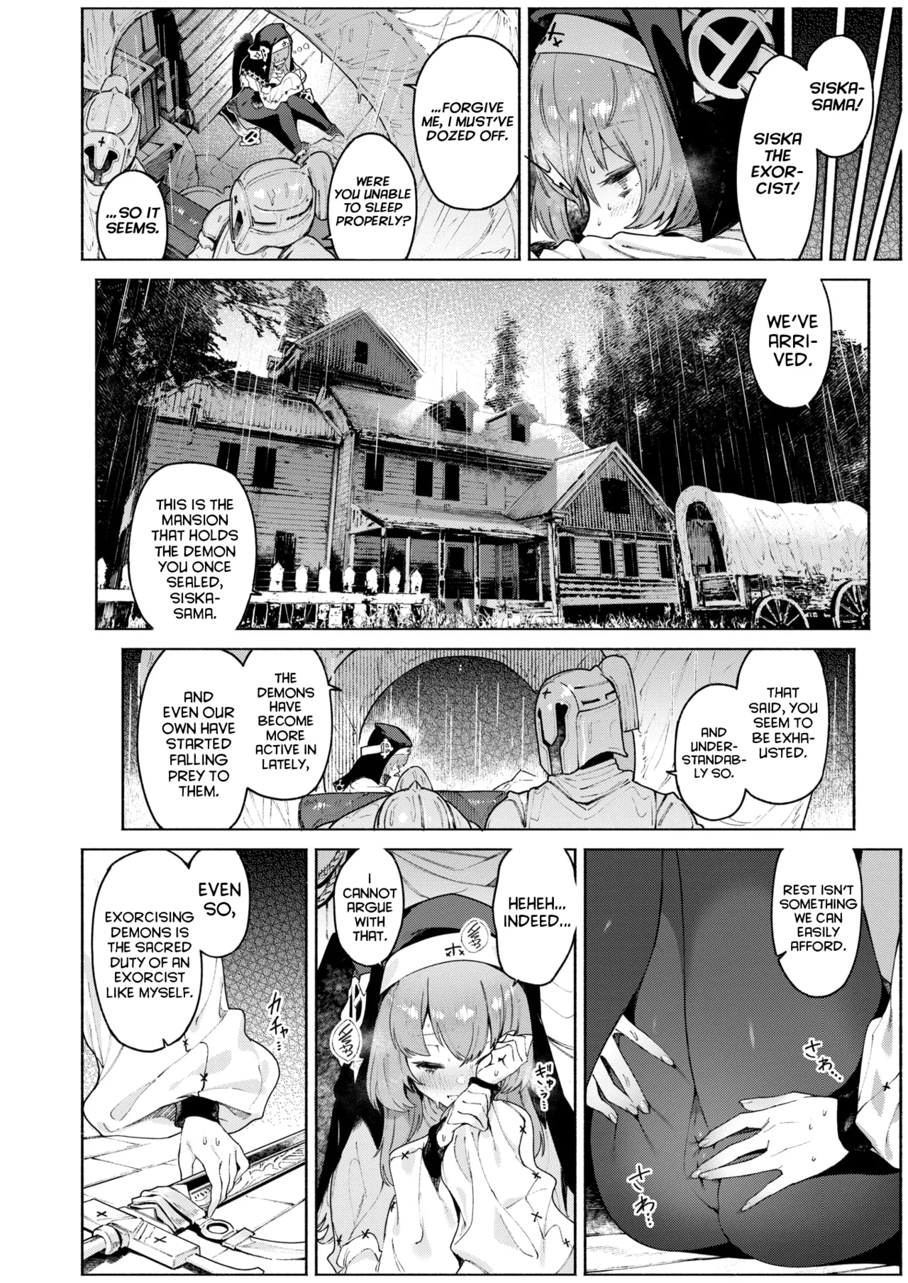 [Croriin] Lulu's Whisper [Project Valvrein] 画像番号 3