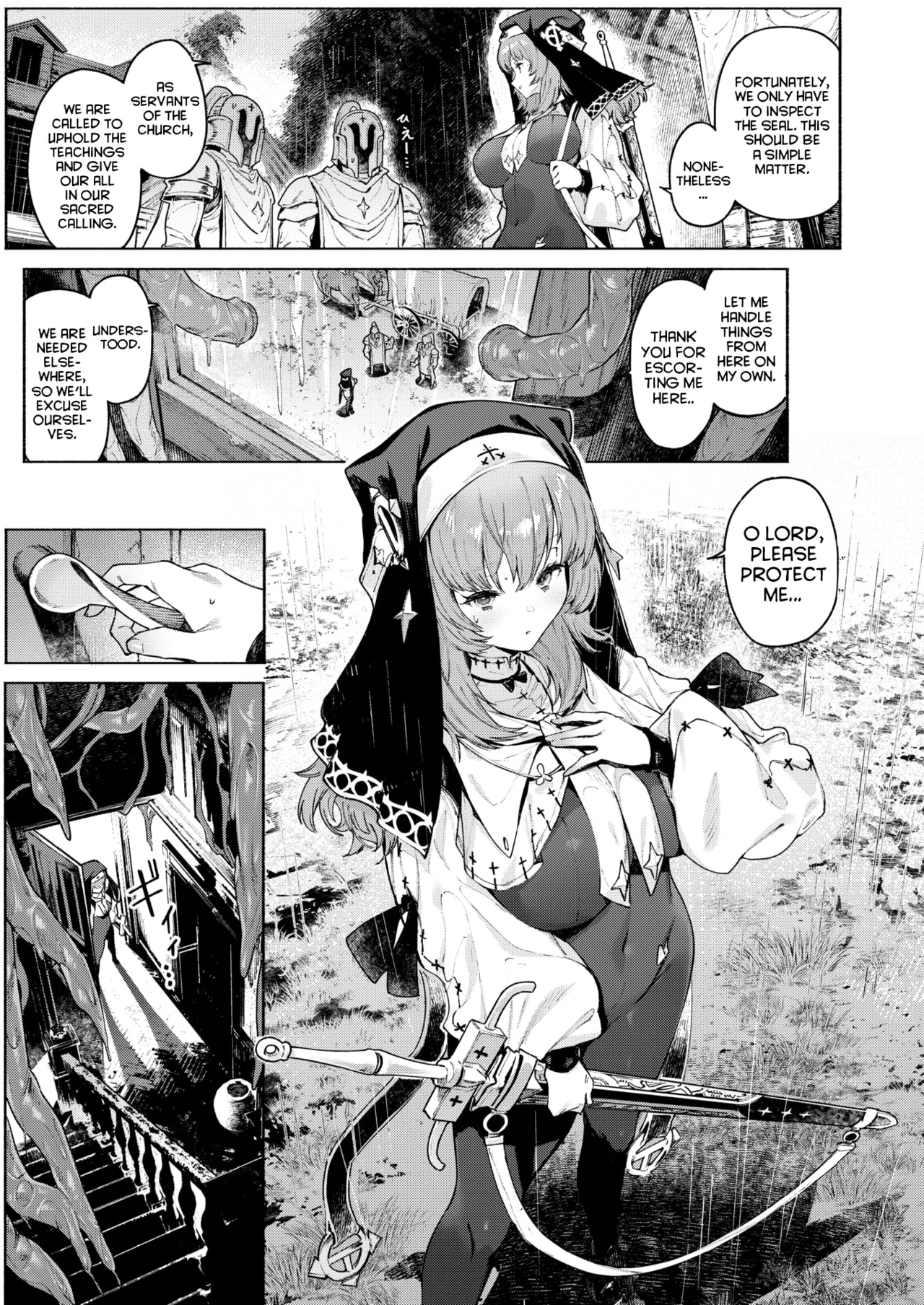 [Croriin] Lulu's Whisper [Project Valvrein] 画像番号 4