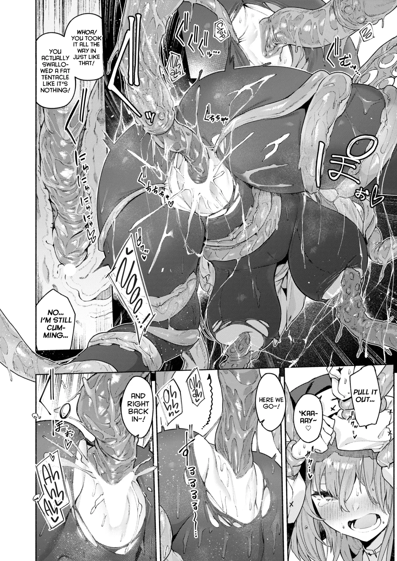 [Croriin] Lulu's Whisper [Project Valvrein] 画像番号 17