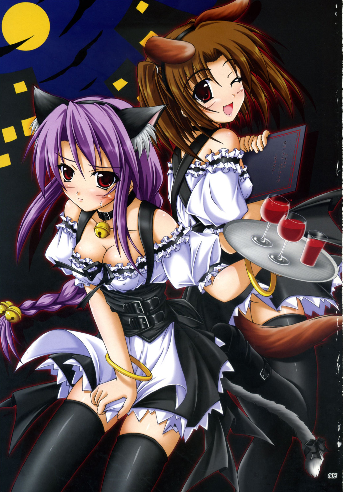 (C73) [SEITOKAISHITSU (Akimoto Dai)] Kaiki Gesshoku | Regressive Eclipse (Tsukihime, Fate/stay night) [English] [ianuela] изображение № 4