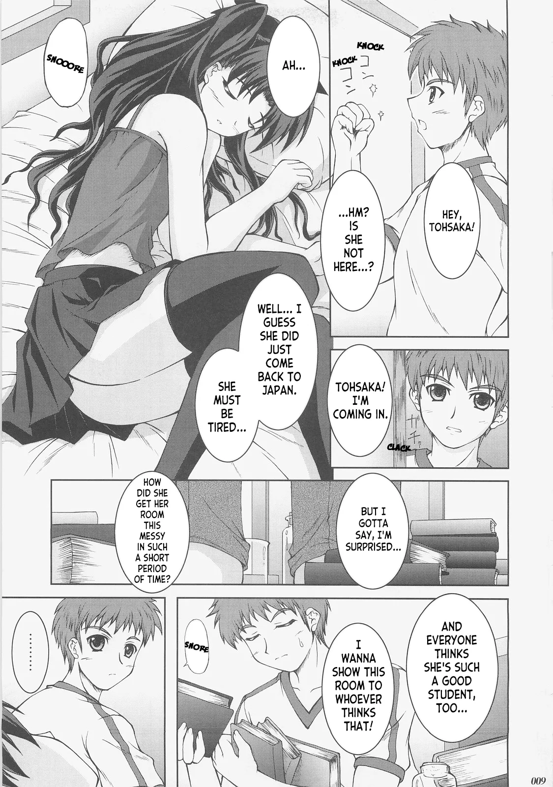 (C73) [SEITOKAISHITSU (Akimoto Dai)] Kaiki Gesshoku | Regressive Eclipse (Tsukihime, Fate/stay night) [English] [ianuela] изображение № 8