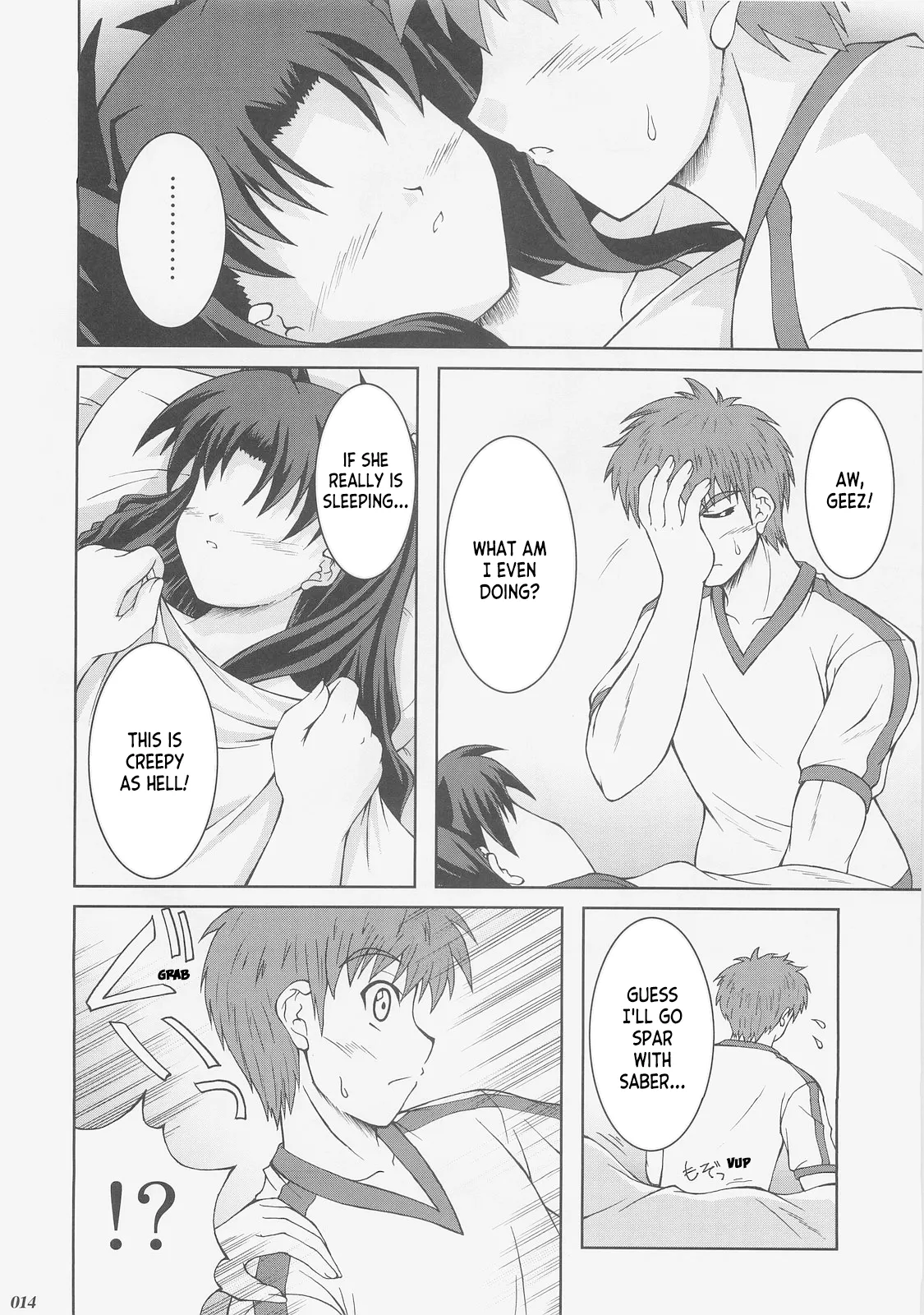 (C73) [SEITOKAISHITSU (Akimoto Dai)] Kaiki Gesshoku | Regressive Eclipse (Tsukihime, Fate/stay night) [English] [ianuela] изображение № 13