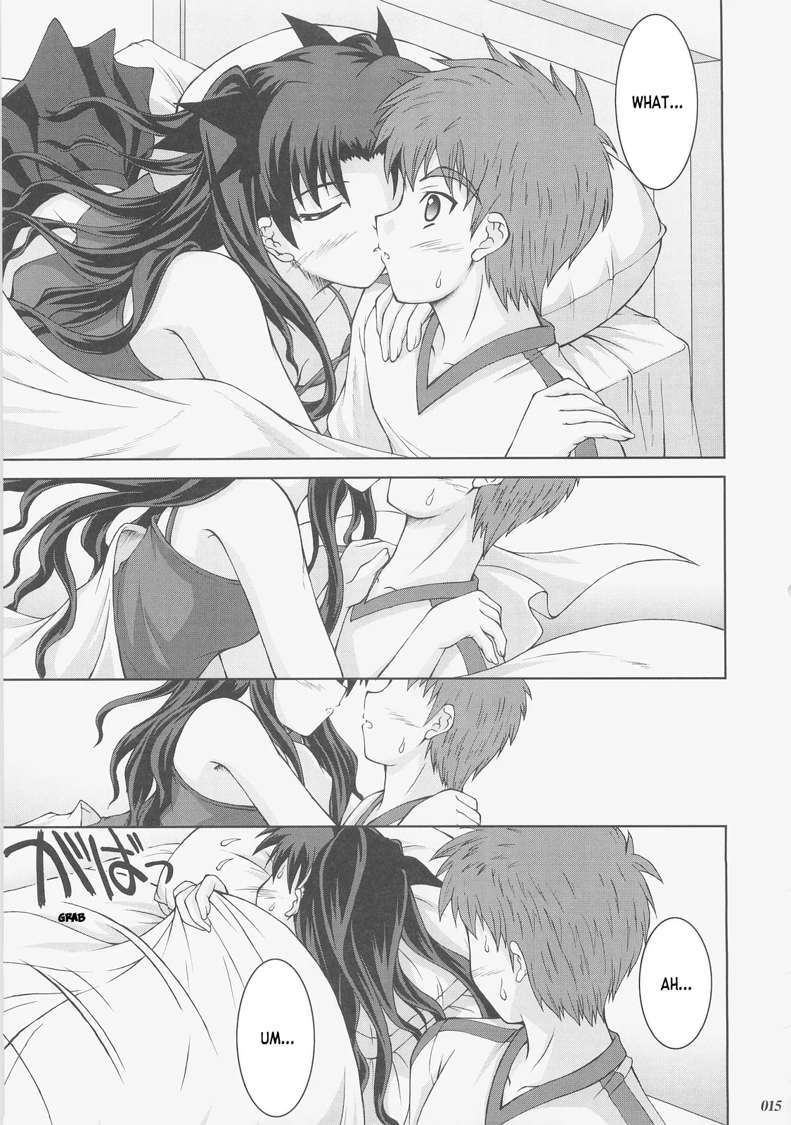 (C73) [SEITOKAISHITSU (Akimoto Dai)] Kaiki Gesshoku | Regressive Eclipse (Tsukihime, Fate/stay night) [English] [ianuela] изображение № 14