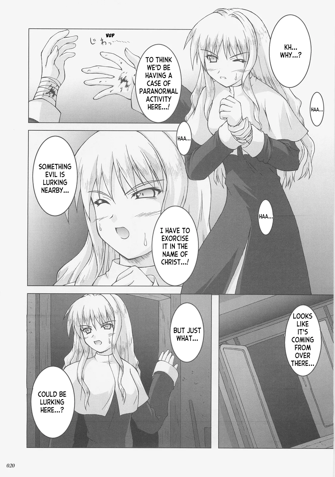 (C73) [SEITOKAISHITSU (Akimoto Dai)] Kaiki Gesshoku | Regressive Eclipse (Tsukihime, Fate/stay night) [English] [ianuela] изображение № 19