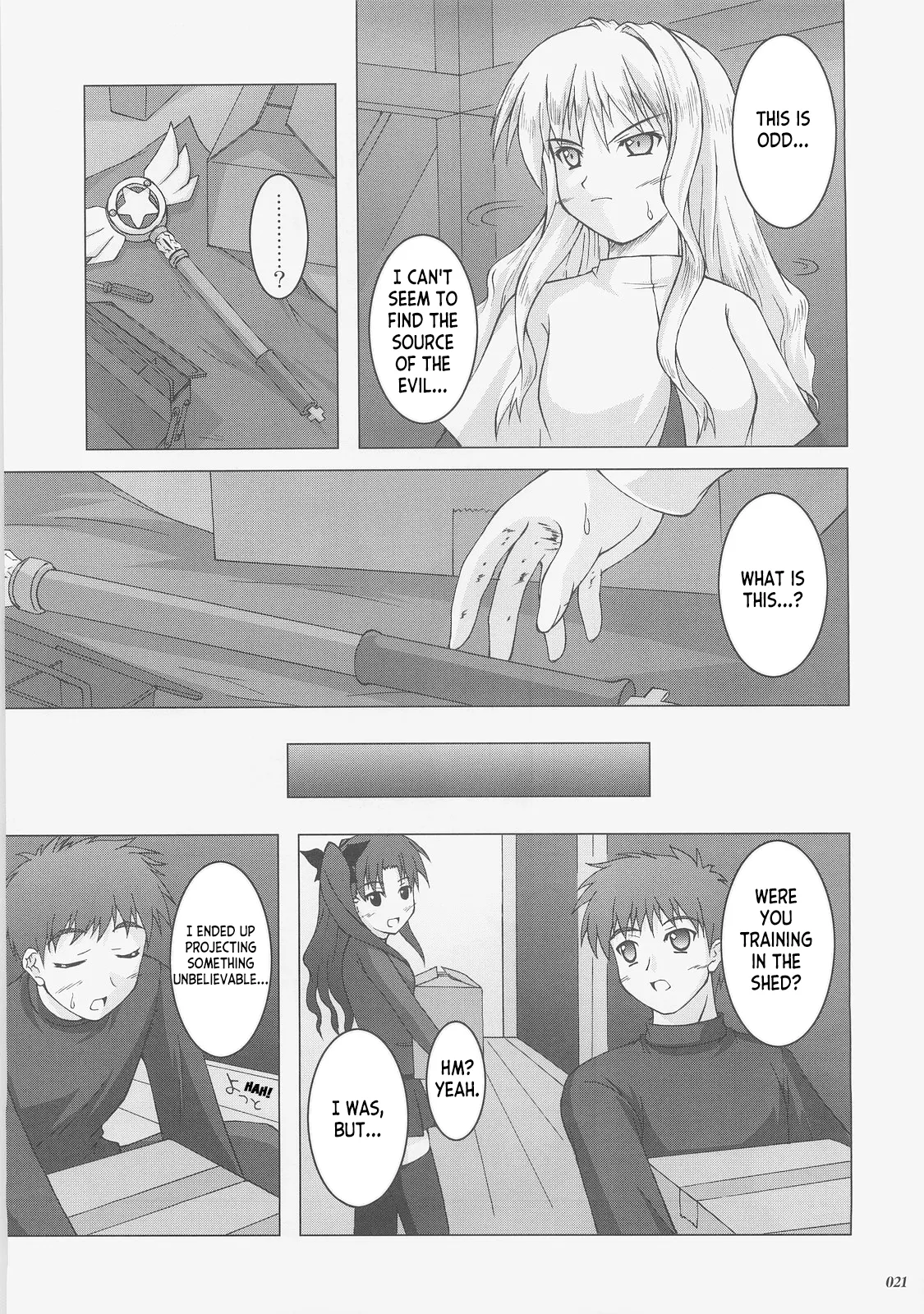 (C73) [SEITOKAISHITSU (Akimoto Dai)] Kaiki Gesshoku | Regressive Eclipse (Tsukihime, Fate/stay night) [English] [ianuela] изображение № 20