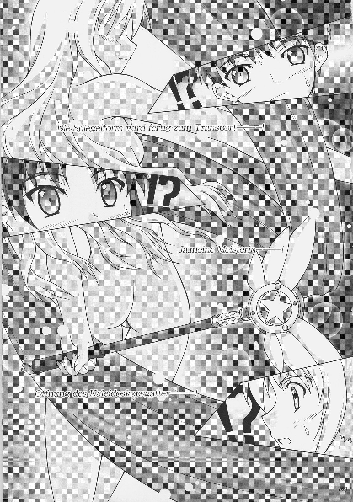 (C73) [SEITOKAISHITSU (Akimoto Dai)] Kaiki Gesshoku | Regressive Eclipse (Tsukihime, Fate/stay night) [English] [ianuela] изображение № 22