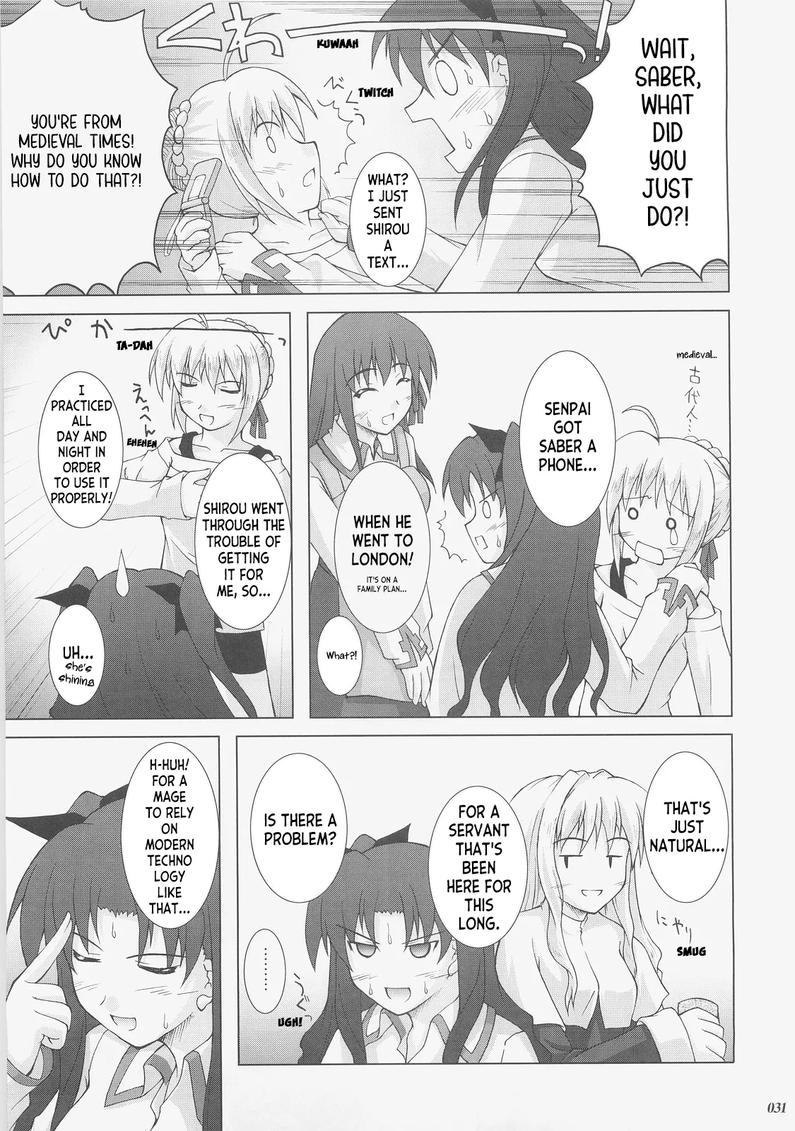 (C73) [SEITOKAISHITSU (Akimoto Dai)] Kaiki Gesshoku | Regressive Eclipse (Tsukihime, Fate/stay night) [English] [ianuela] изображение № 30