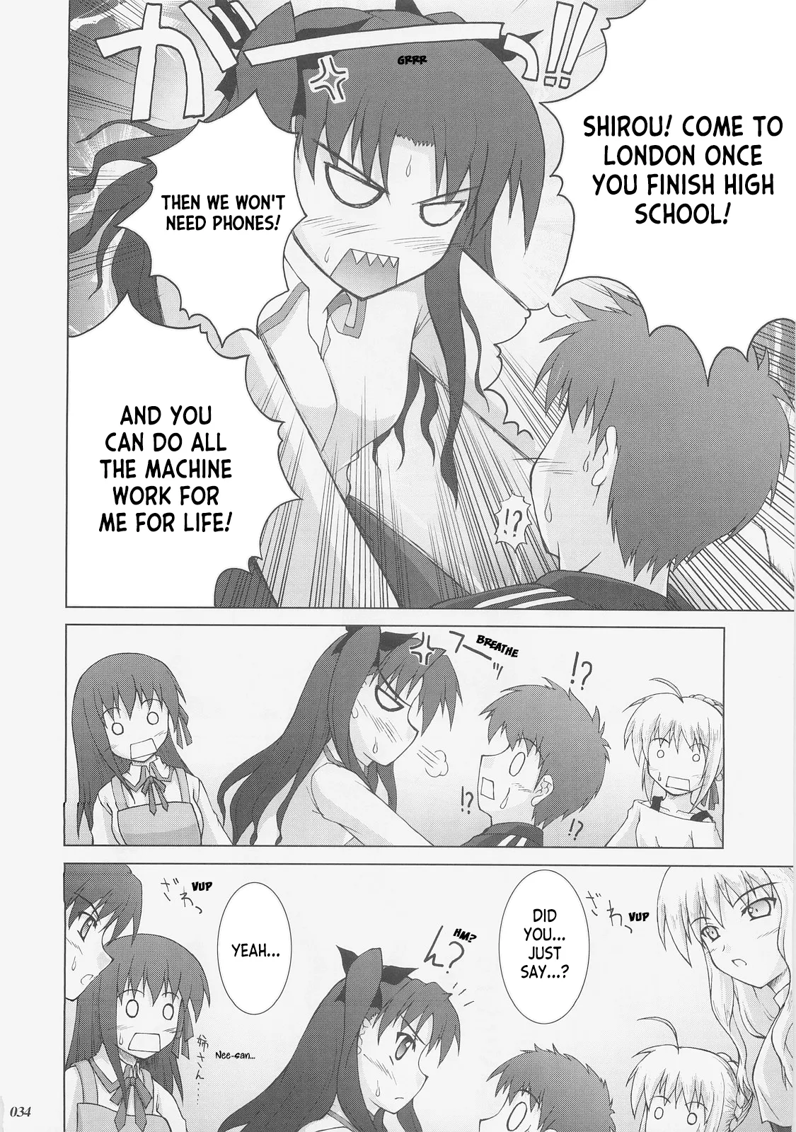 (C73) [SEITOKAISHITSU (Akimoto Dai)] Kaiki Gesshoku | Regressive Eclipse (Tsukihime, Fate/stay night) [English] [ianuela] изображение № 33