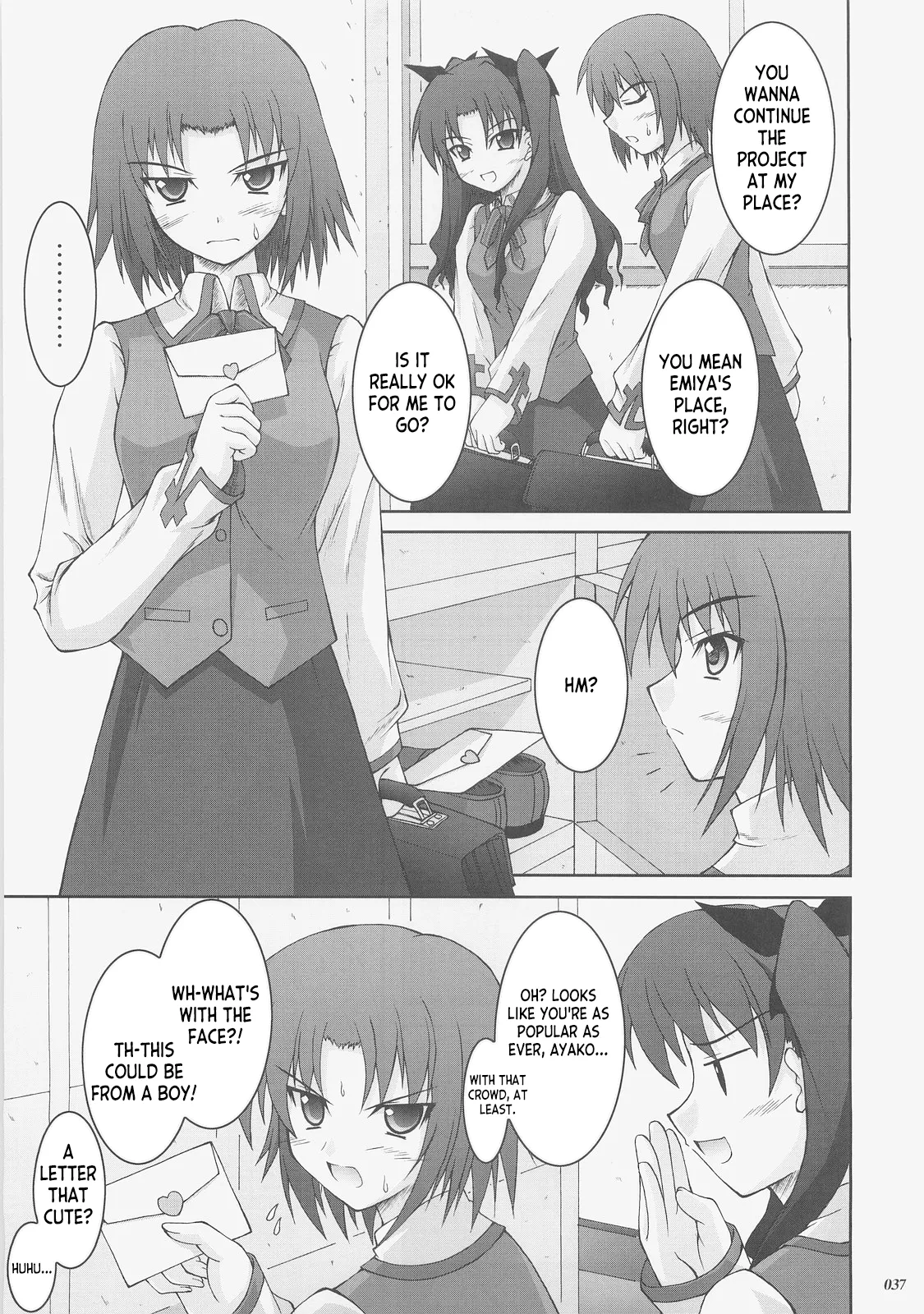 (C73) [SEITOKAISHITSU (Akimoto Dai)] Kaiki Gesshoku | Regressive Eclipse (Tsukihime, Fate/stay night) [English] [ianuela] изображение № 36