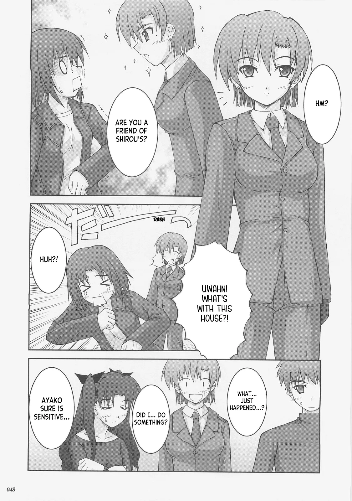 (C73) [SEITOKAISHITSU (Akimoto Dai)] Kaiki Gesshoku | Regressive Eclipse (Tsukihime, Fate/stay night) [English] [ianuela] изображение № 47