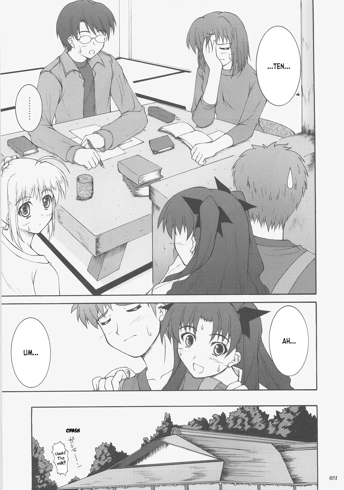 (C73) [SEITOKAISHITSU (Akimoto Dai)] Kaiki Gesshoku | Regressive Eclipse (Tsukihime, Fate/stay night) [English] [ianuela] изображение № 50