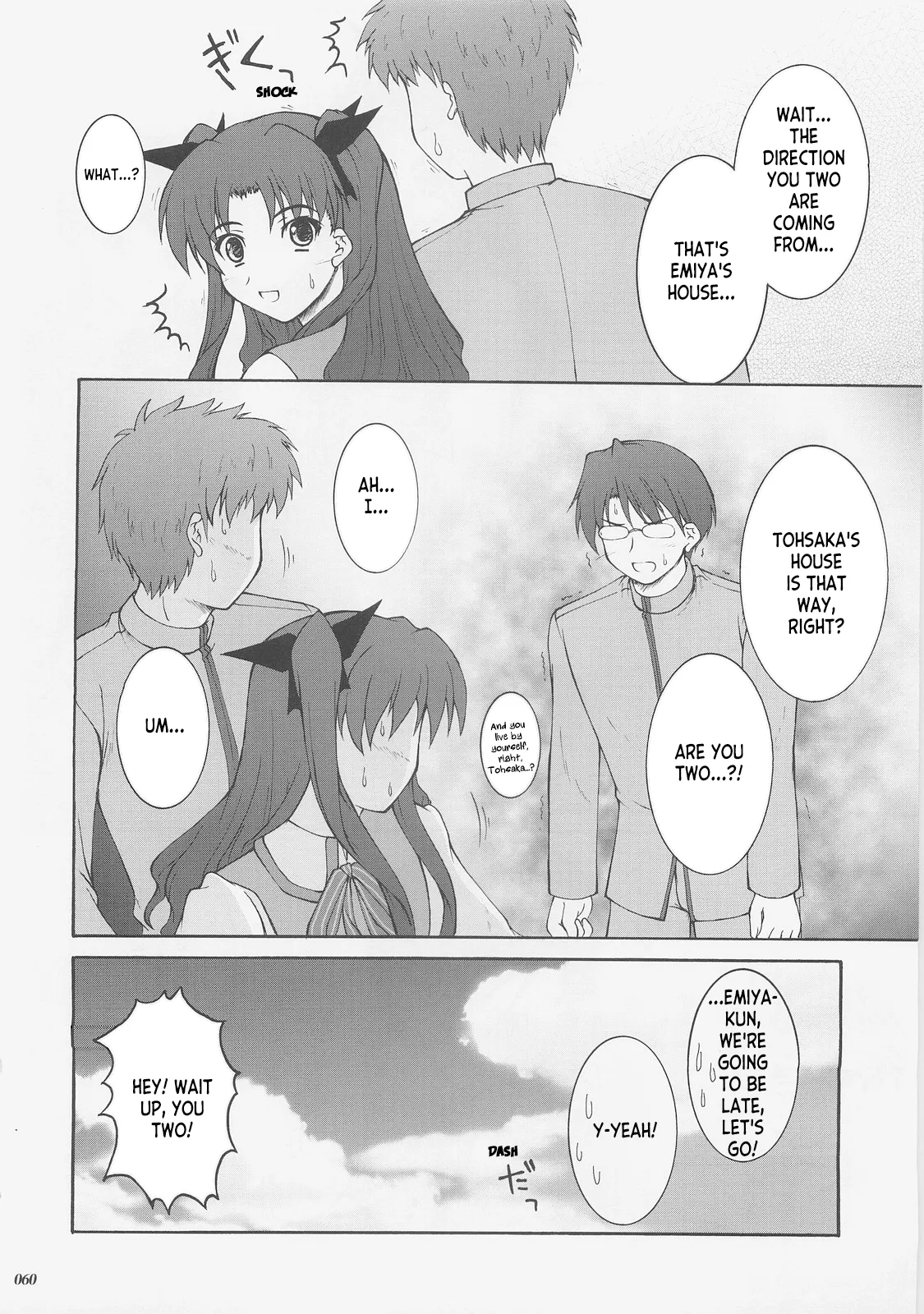 (C73) [SEITOKAISHITSU (Akimoto Dai)] Kaiki Gesshoku | Regressive Eclipse (Tsukihime, Fate/stay night) [English] [ianuela] изображение № 59