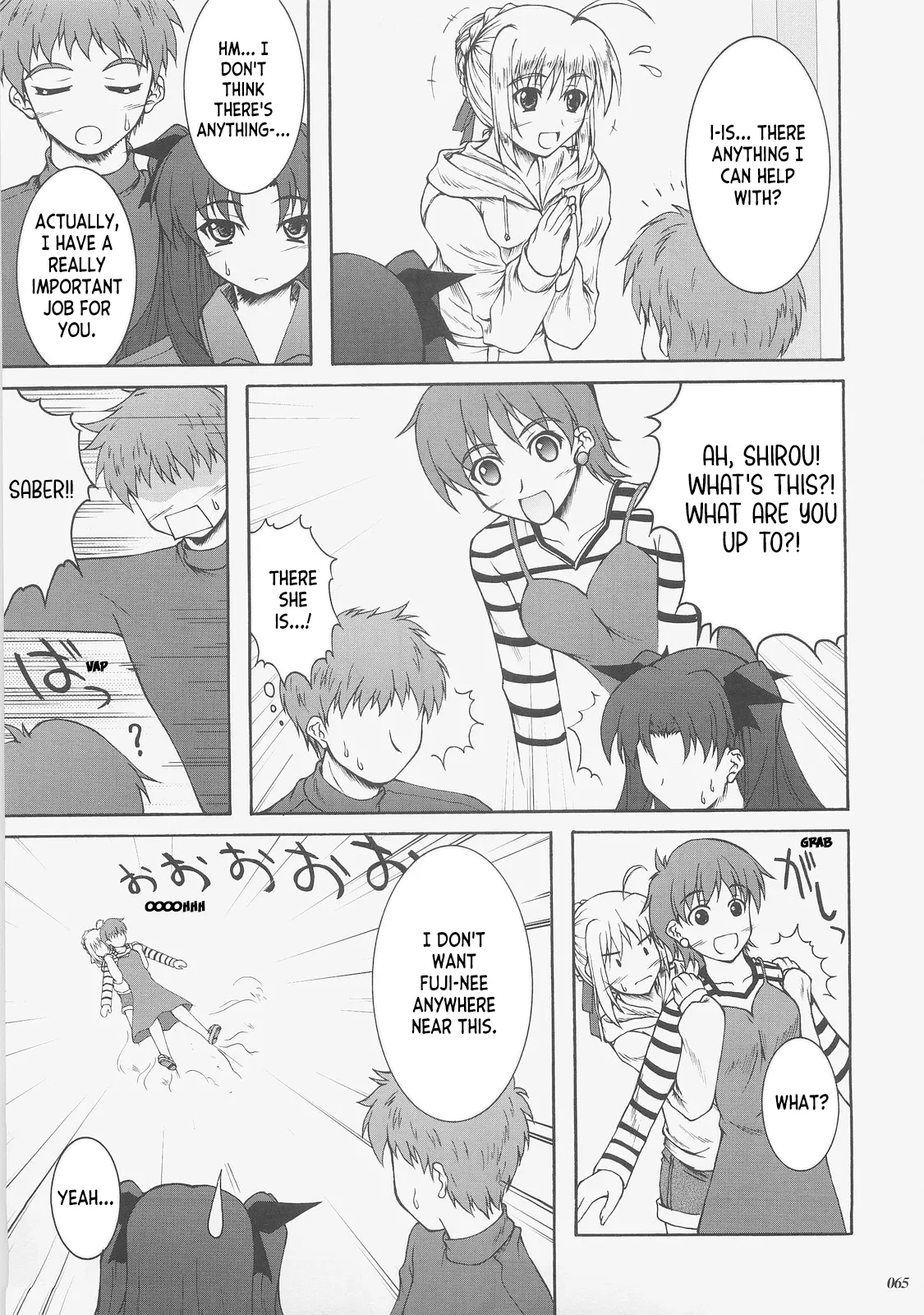 (C73) [SEITOKAISHITSU (Akimoto Dai)] Kaiki Gesshoku | Regressive Eclipse (Tsukihime, Fate/stay night) [English] [ianuela] изображение № 64