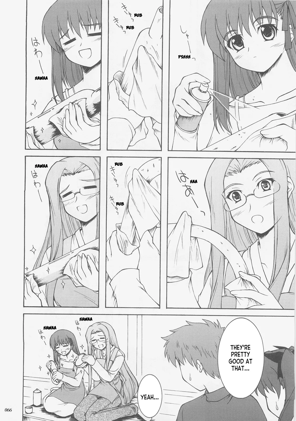 (C73) [SEITOKAISHITSU (Akimoto Dai)] Kaiki Gesshoku | Regressive Eclipse (Tsukihime, Fate/stay night) [English] [ianuela] изображение № 65