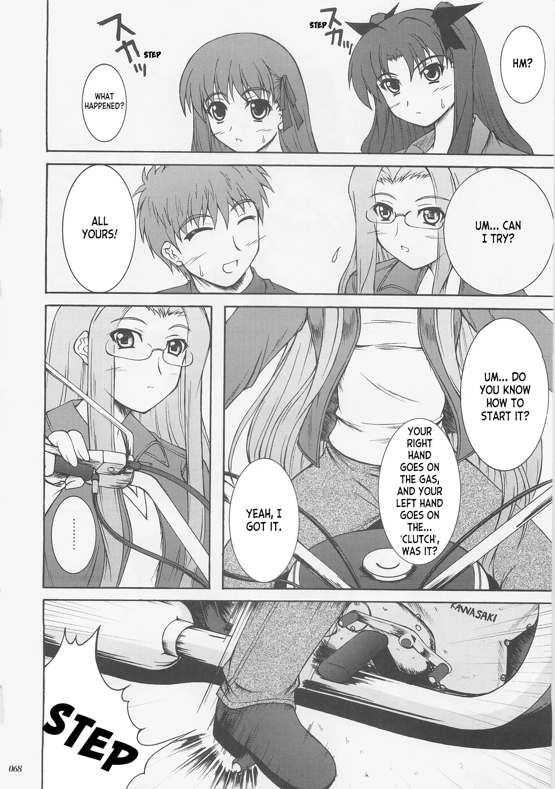 (C73) [SEITOKAISHITSU (Akimoto Dai)] Kaiki Gesshoku | Regressive Eclipse (Tsukihime, Fate/stay night) [English] [ianuela] изображение № 67