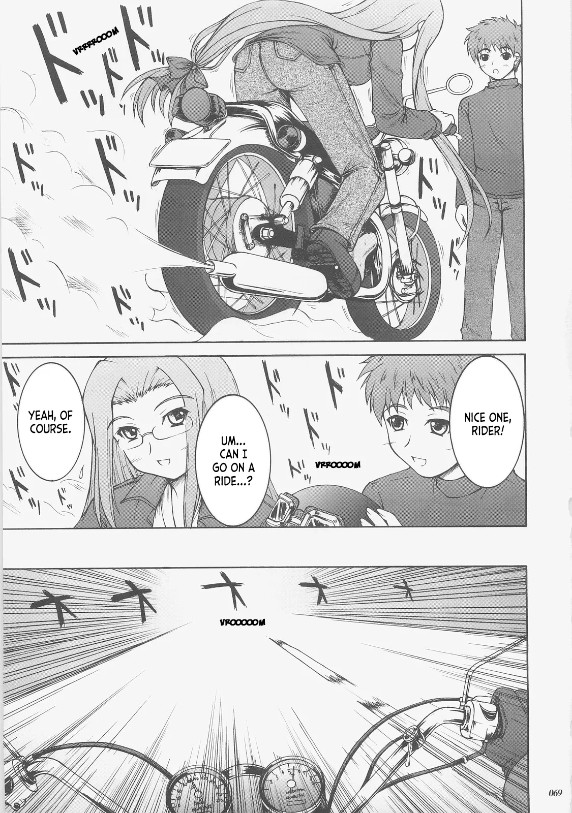 (C73) [SEITOKAISHITSU (Akimoto Dai)] Kaiki Gesshoku | Regressive Eclipse (Tsukihime, Fate/stay night) [English] [ianuela] изображение № 68