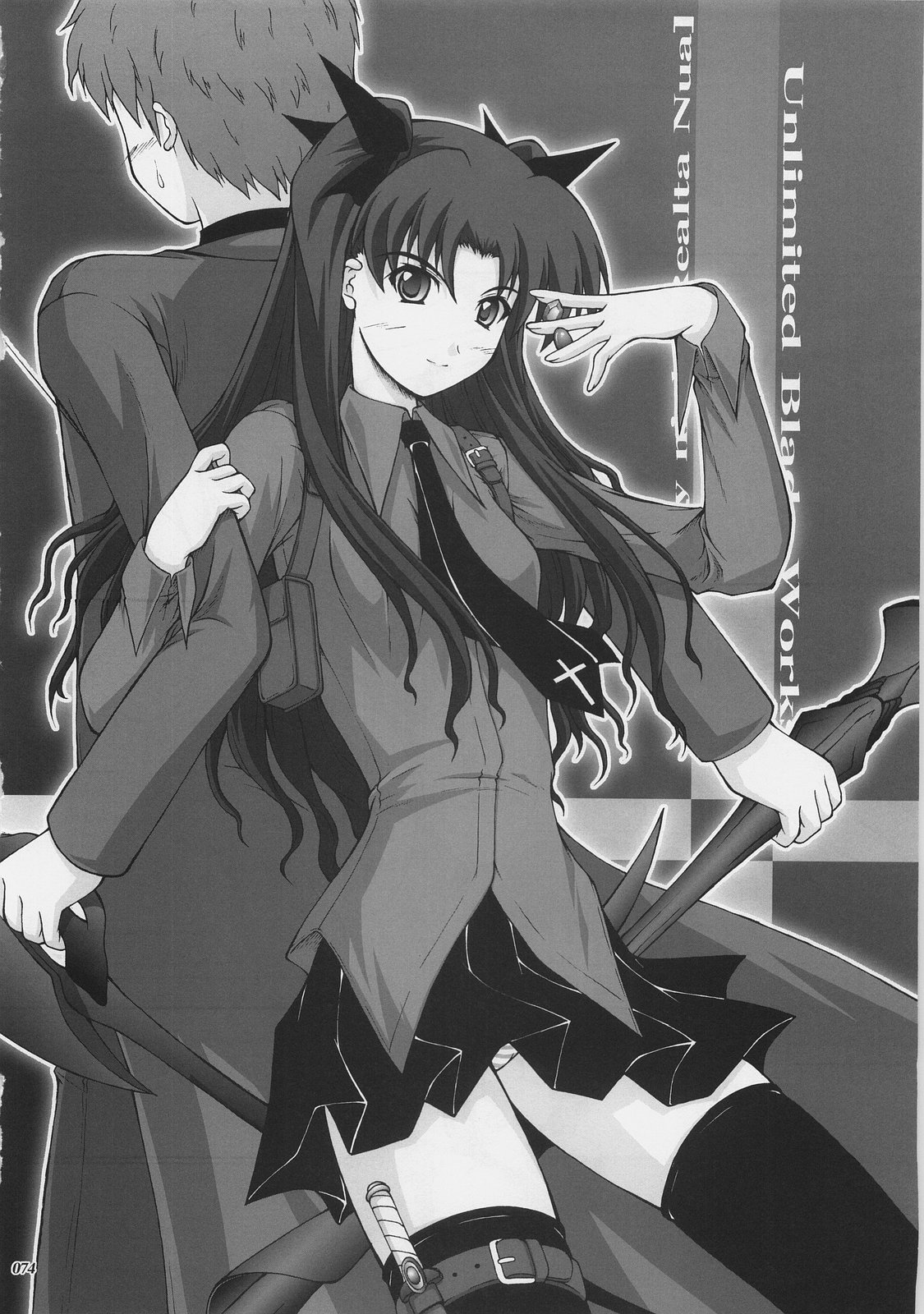 (C73) [SEITOKAISHITSU (Akimoto Dai)] Kaiki Gesshoku | Regressive Eclipse (Tsukihime, Fate/stay night) [English] [ianuela] изображение № 73