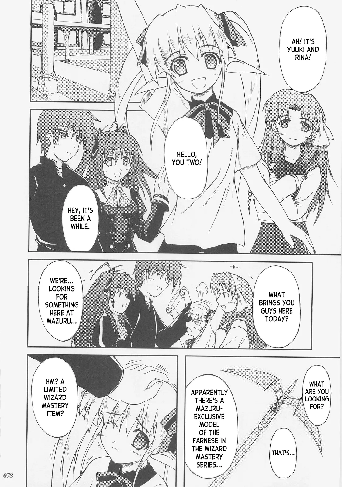 (C73) [SEITOKAISHITSU (Akimoto Dai)] Kaiki Gesshoku | Regressive Eclipse (Tsukihime, Fate/stay night) [English] [ianuela] изображение № 77