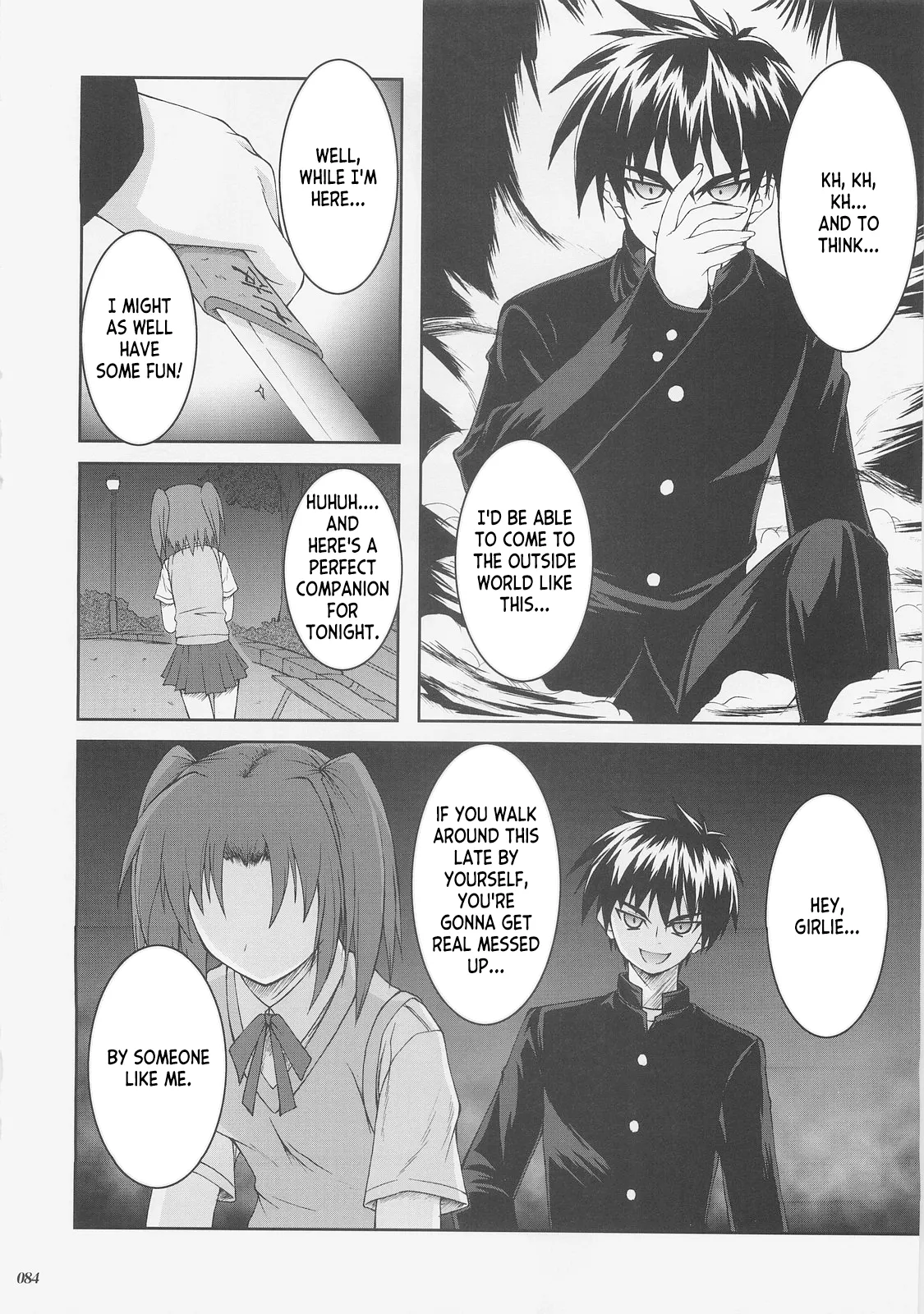(C73) [SEITOKAISHITSU (Akimoto Dai)] Kaiki Gesshoku | Regressive Eclipse (Tsukihime, Fate/stay night) [English] [ianuela] изображение № 83
