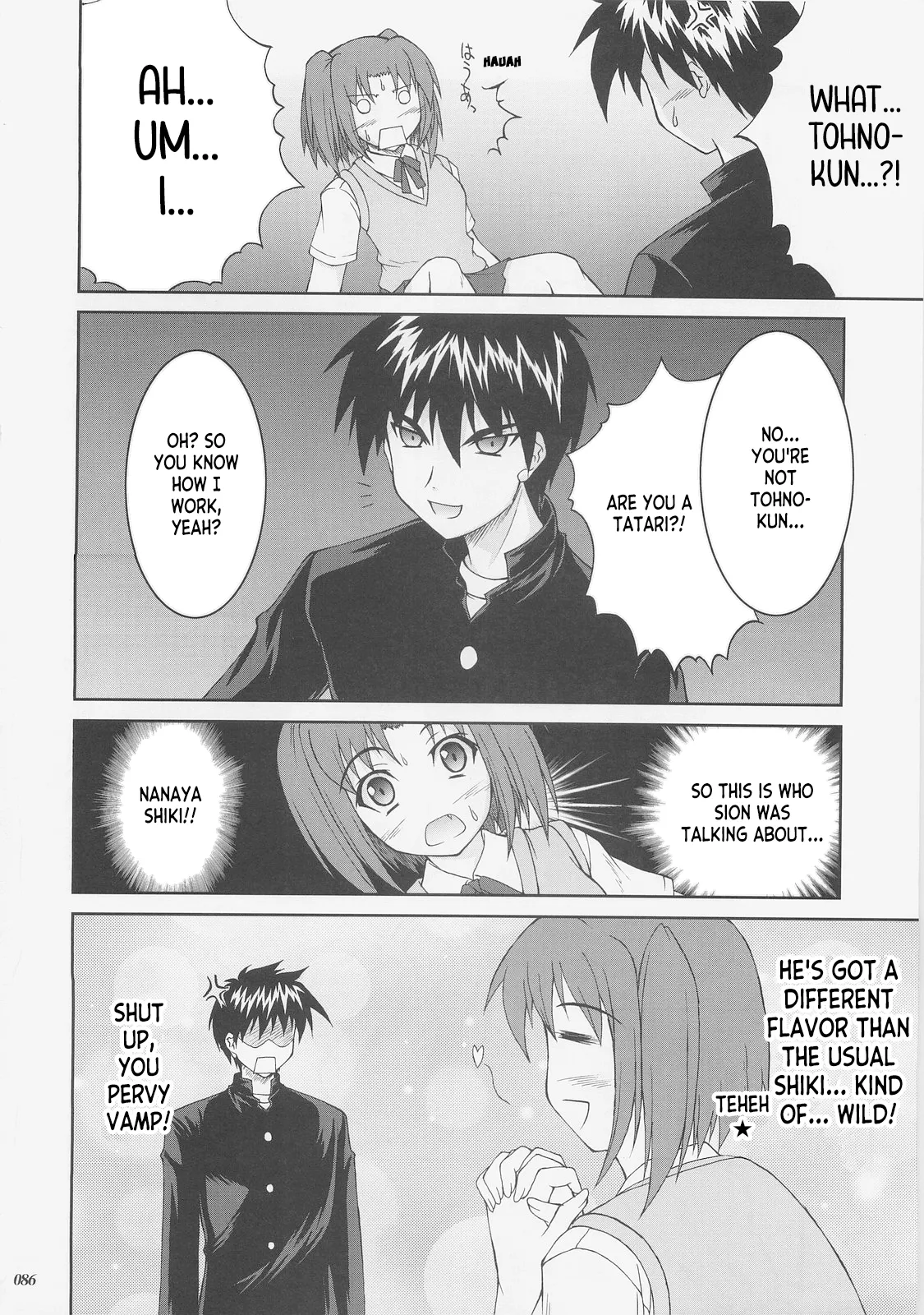 (C73) [SEITOKAISHITSU (Akimoto Dai)] Kaiki Gesshoku | Regressive Eclipse (Tsukihime, Fate/stay night) [English] [ianuela] изображение № 85