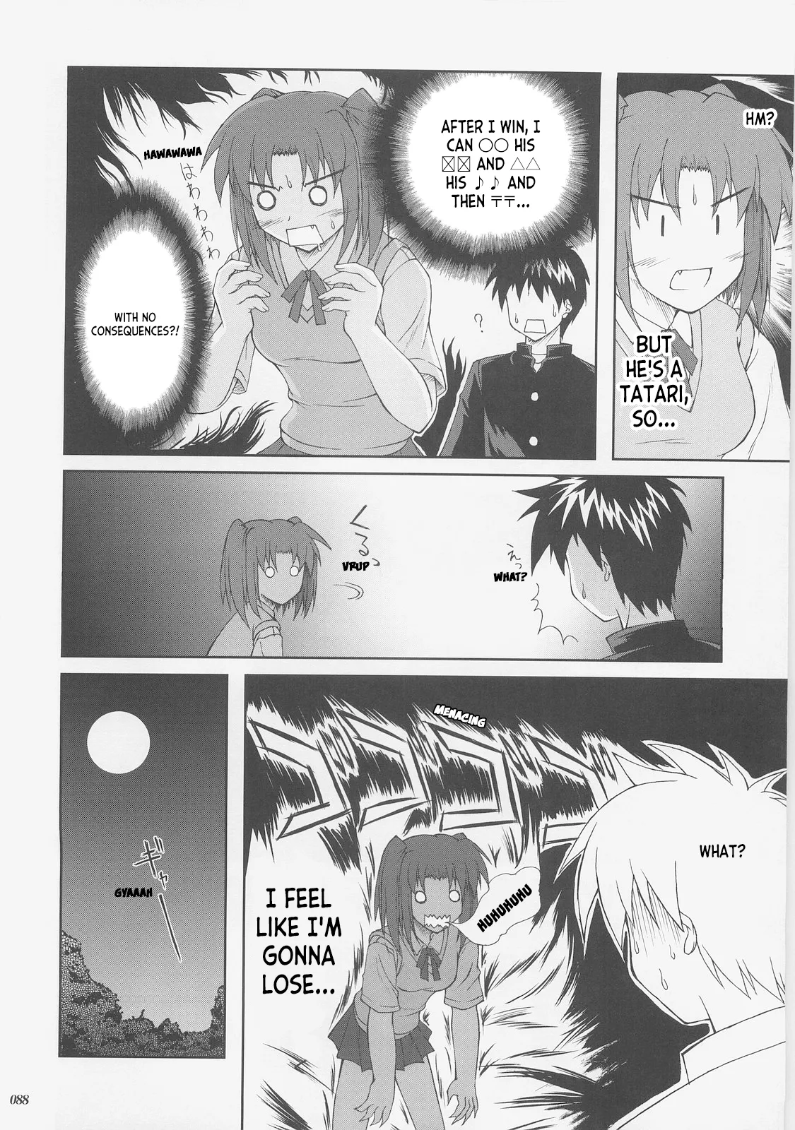 (C73) [SEITOKAISHITSU (Akimoto Dai)] Kaiki Gesshoku | Regressive Eclipse (Tsukihime, Fate/stay night) [English] [ianuela] изображение № 87