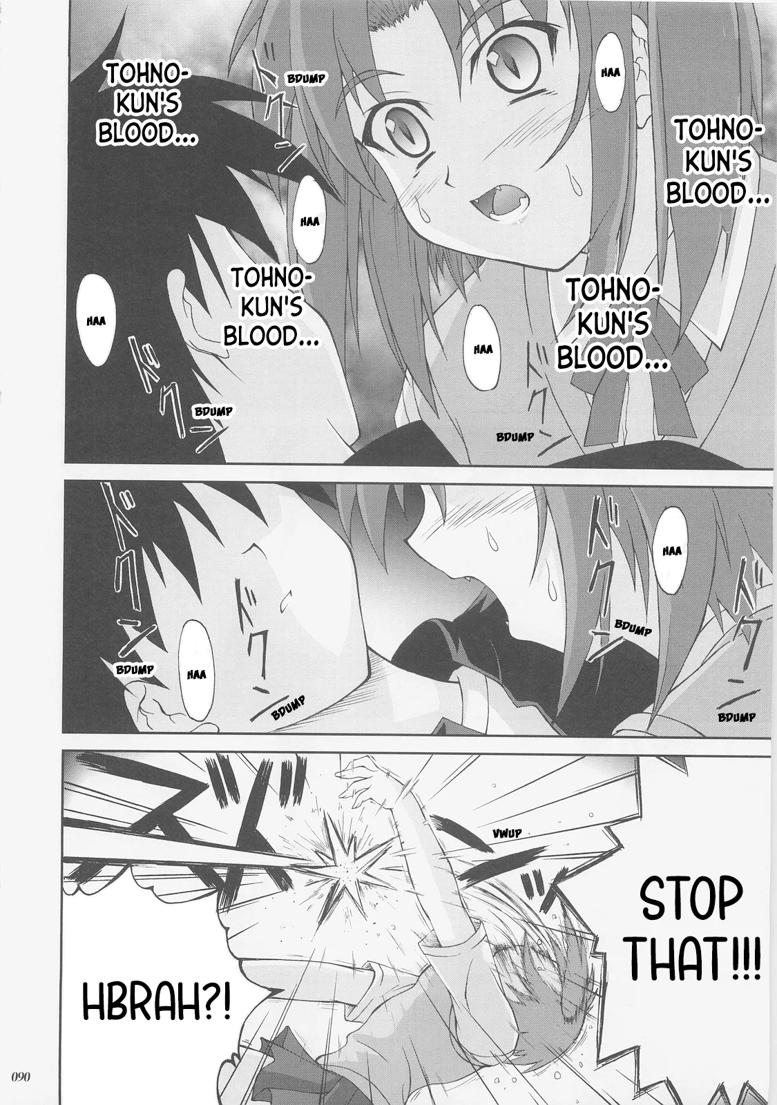 (C73) [SEITOKAISHITSU (Akimoto Dai)] Kaiki Gesshoku | Regressive Eclipse (Tsukihime, Fate/stay night) [English] [ianuela] изображение № 89